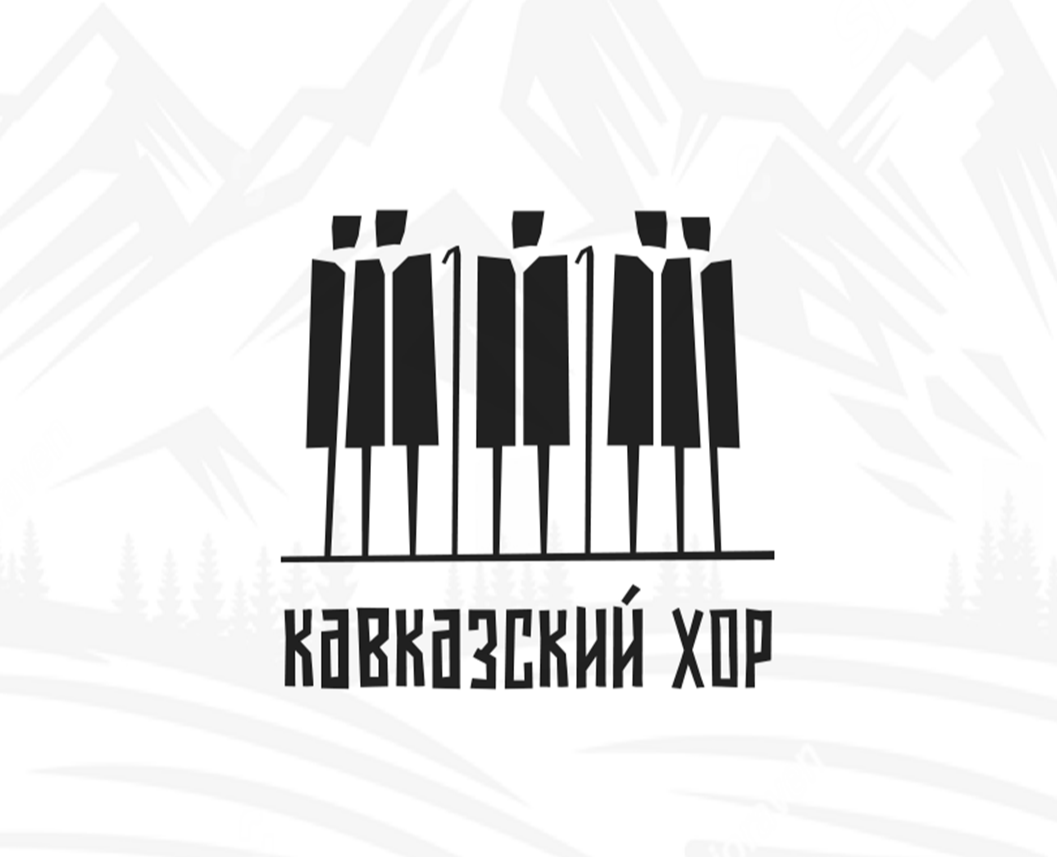 Кавказский хор на Dprofile