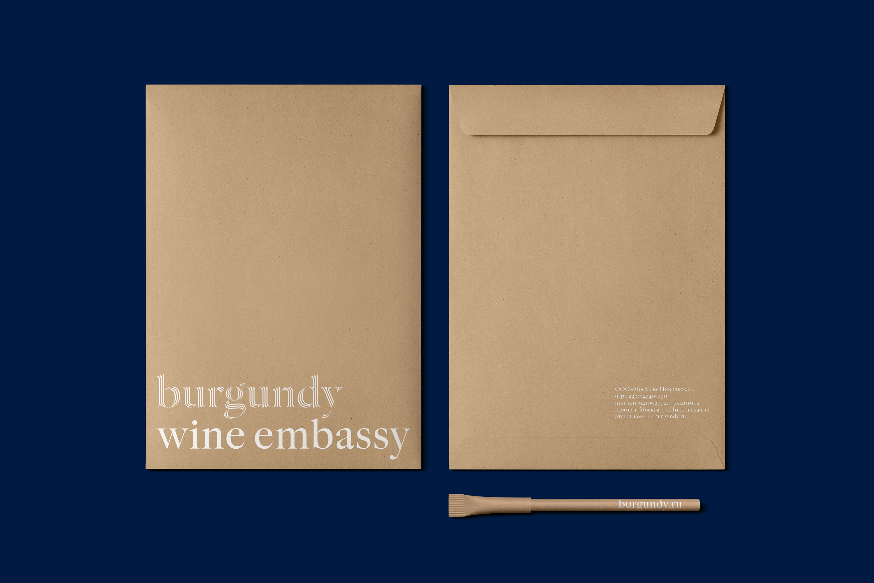 Burgundy — Изображение №27 — Брендинг на Dprofile