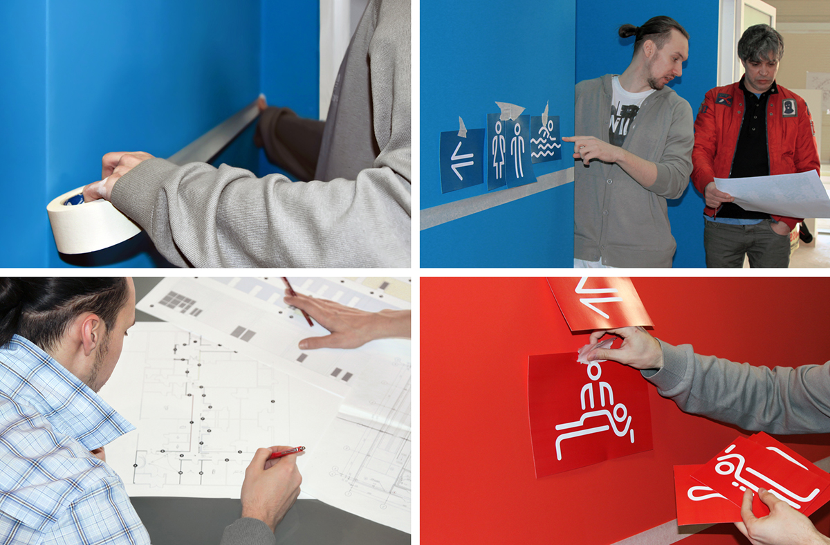 Воскресенское — Изображение №3 — Брендинг, Графика на Dprofile