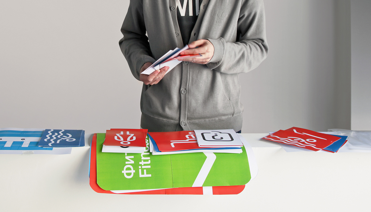 Воскресенское — Изображение №2 — Брендинг, Графика на Dprofile