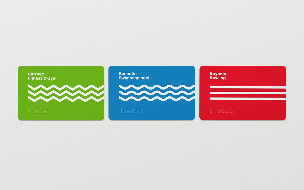 Воскресенское — Изображение №14 — Брендинг, Графика на Dprofile