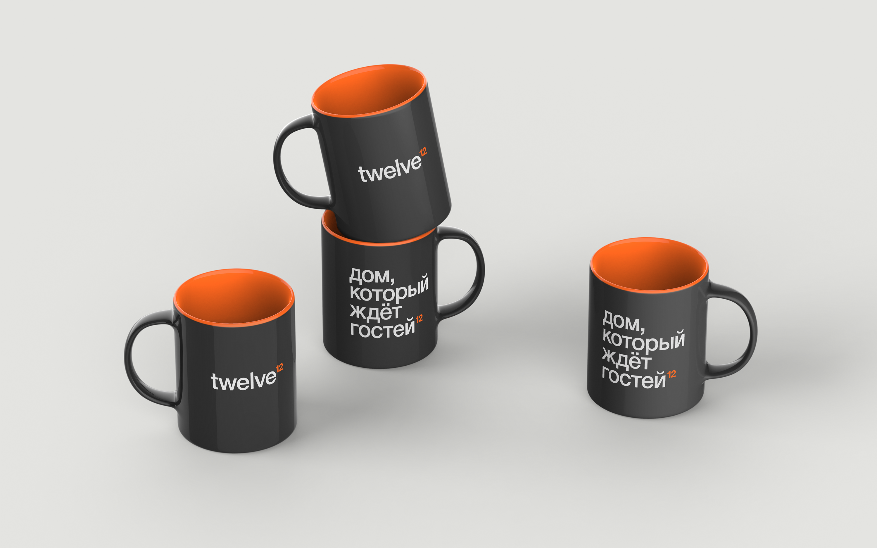 twelve¹² brand identity — Изображение №17 — Брендинг на Dprofile