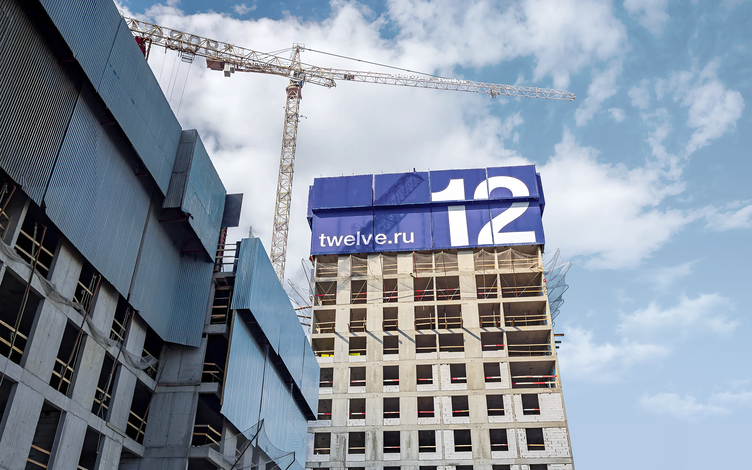 twelve¹² brand identity — Изображение №12 — Брендинг на Dprofile
