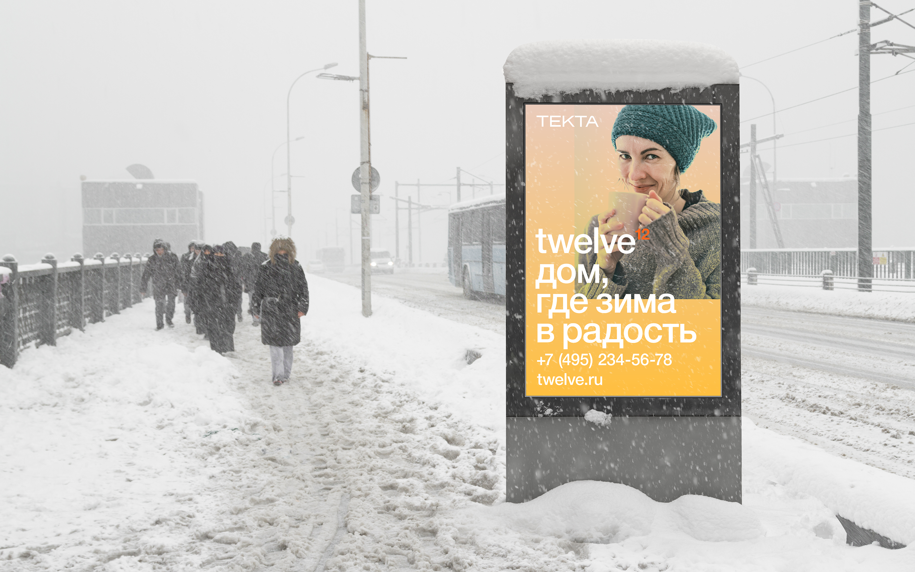 twelve¹² brand identity — Изображение №7 — Брендинг на Dprofile