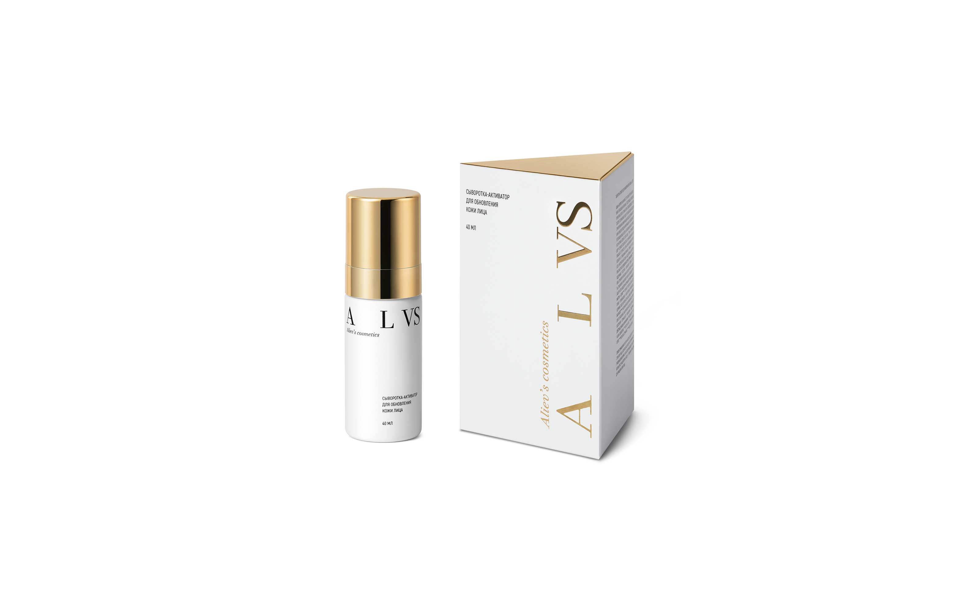 Aliev's Cosmetics — Изображение №7 — Брендинг на Dprofile