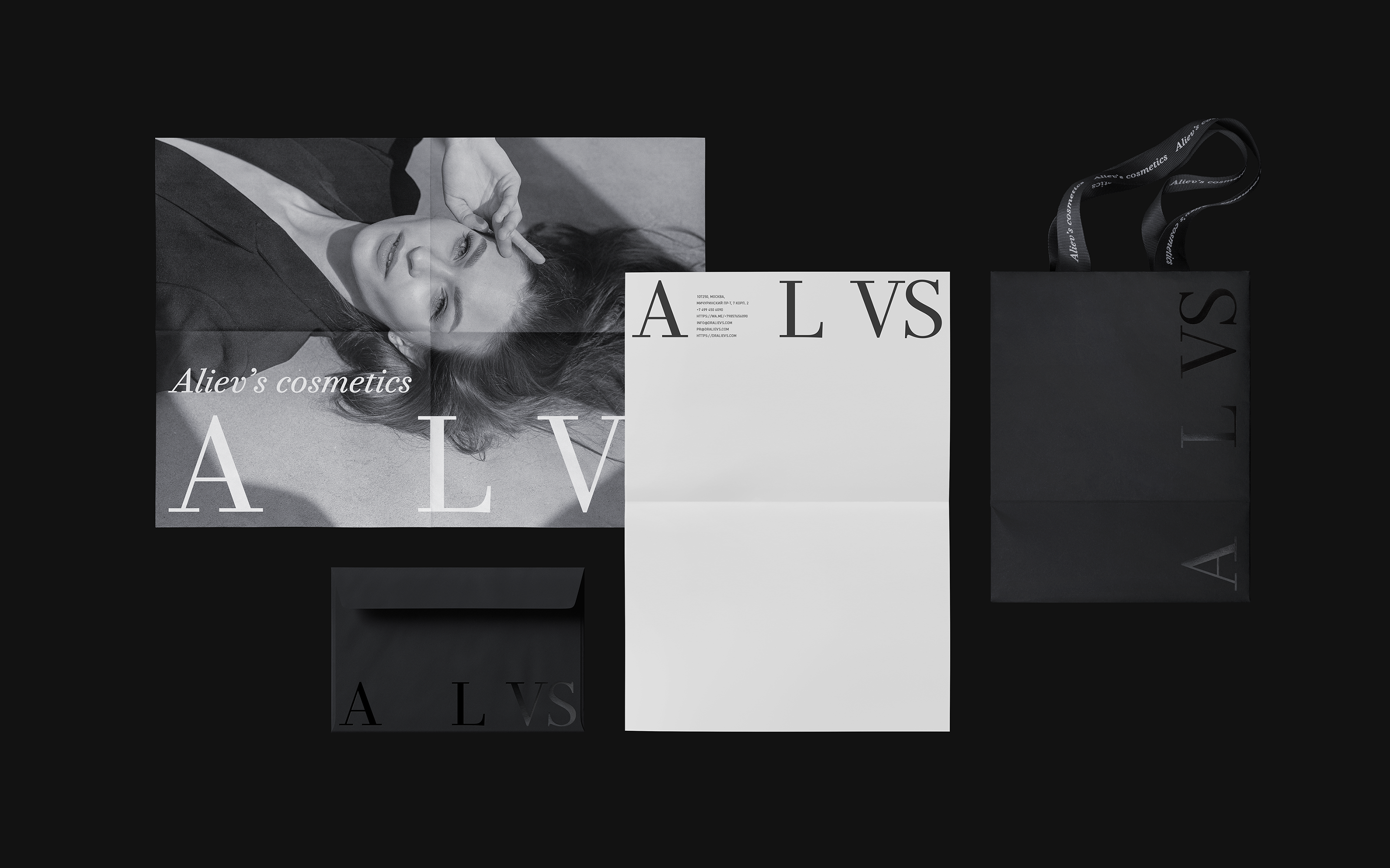 Aliev's Cosmetics — Изображение №4 — Брендинг на Dprofile
