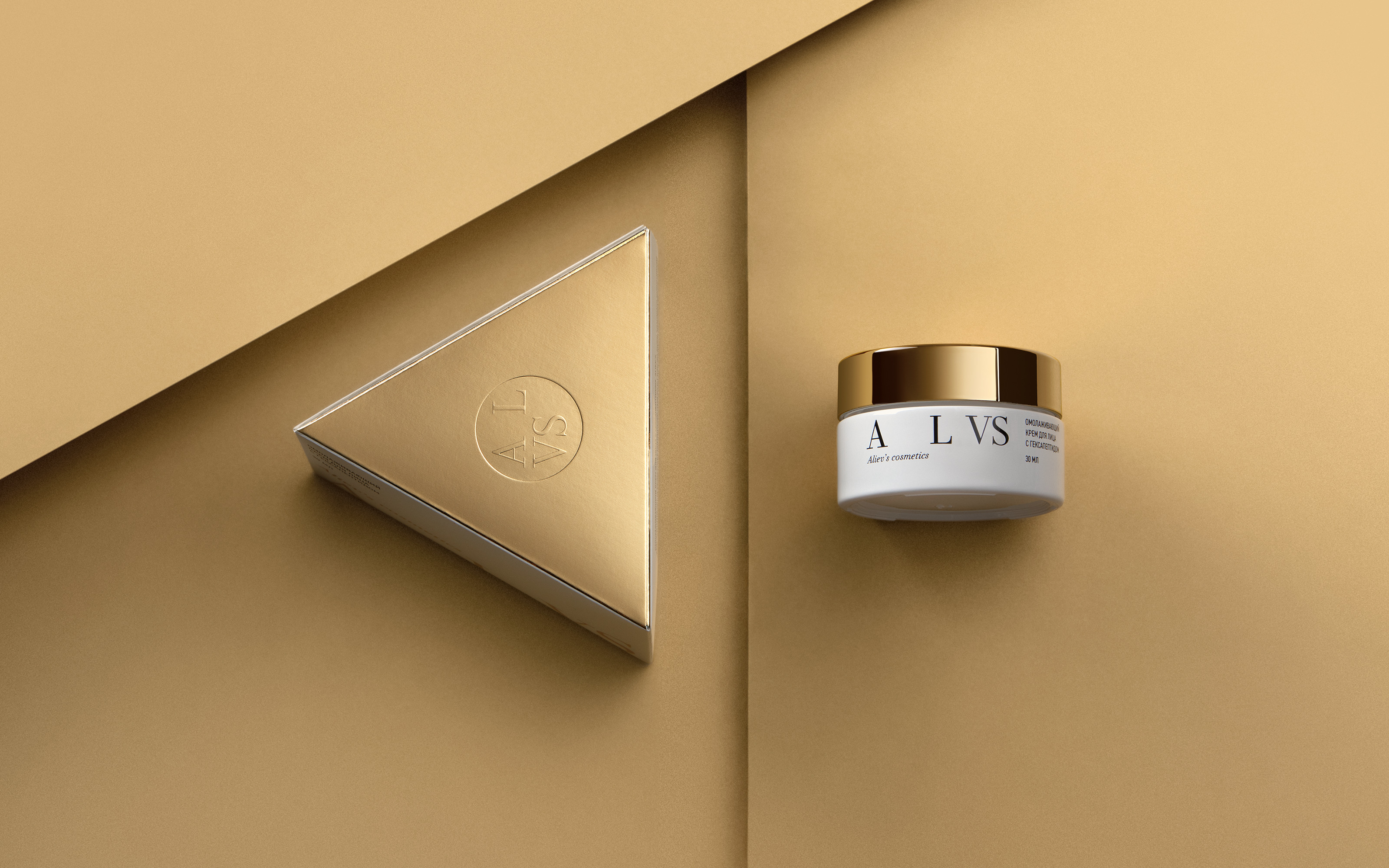 Aliev's Cosmetics — Изображение №10 — Брендинг на Dprofile