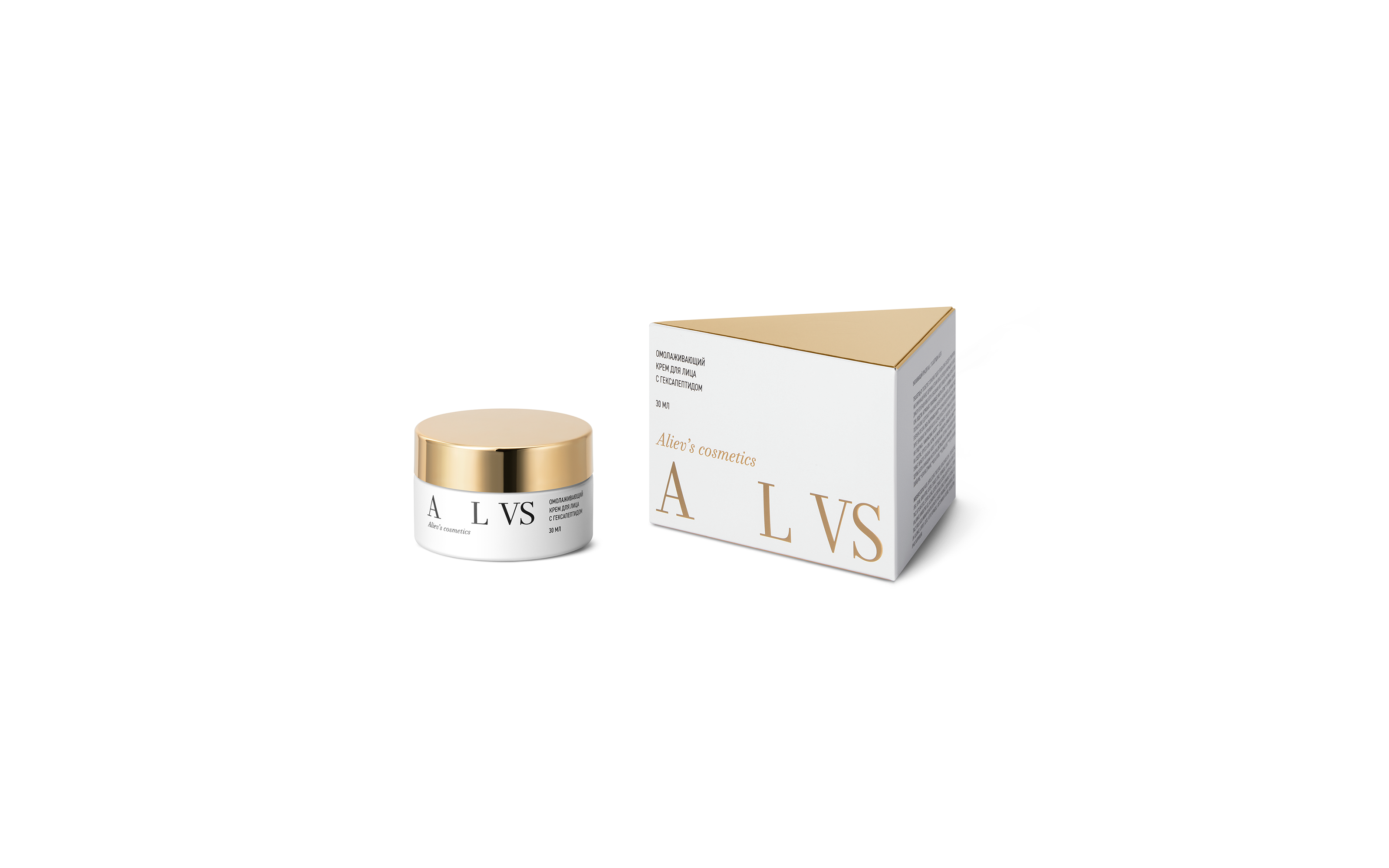 Aliev's Cosmetics — Изображение №14 — Брендинг на Dprofile