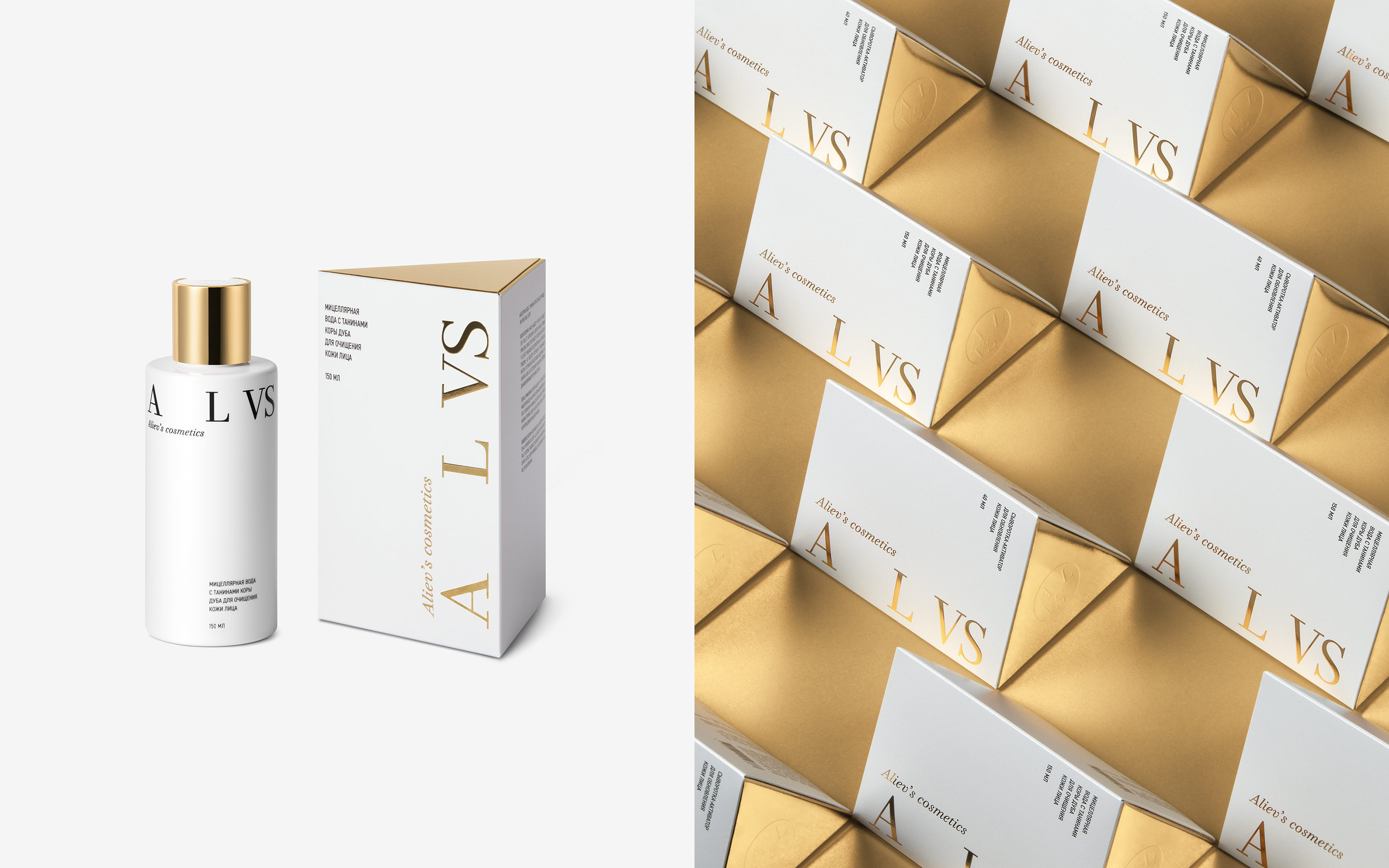 Aliev's Cosmetics — Изображение №5 — Брендинг на Dprofile