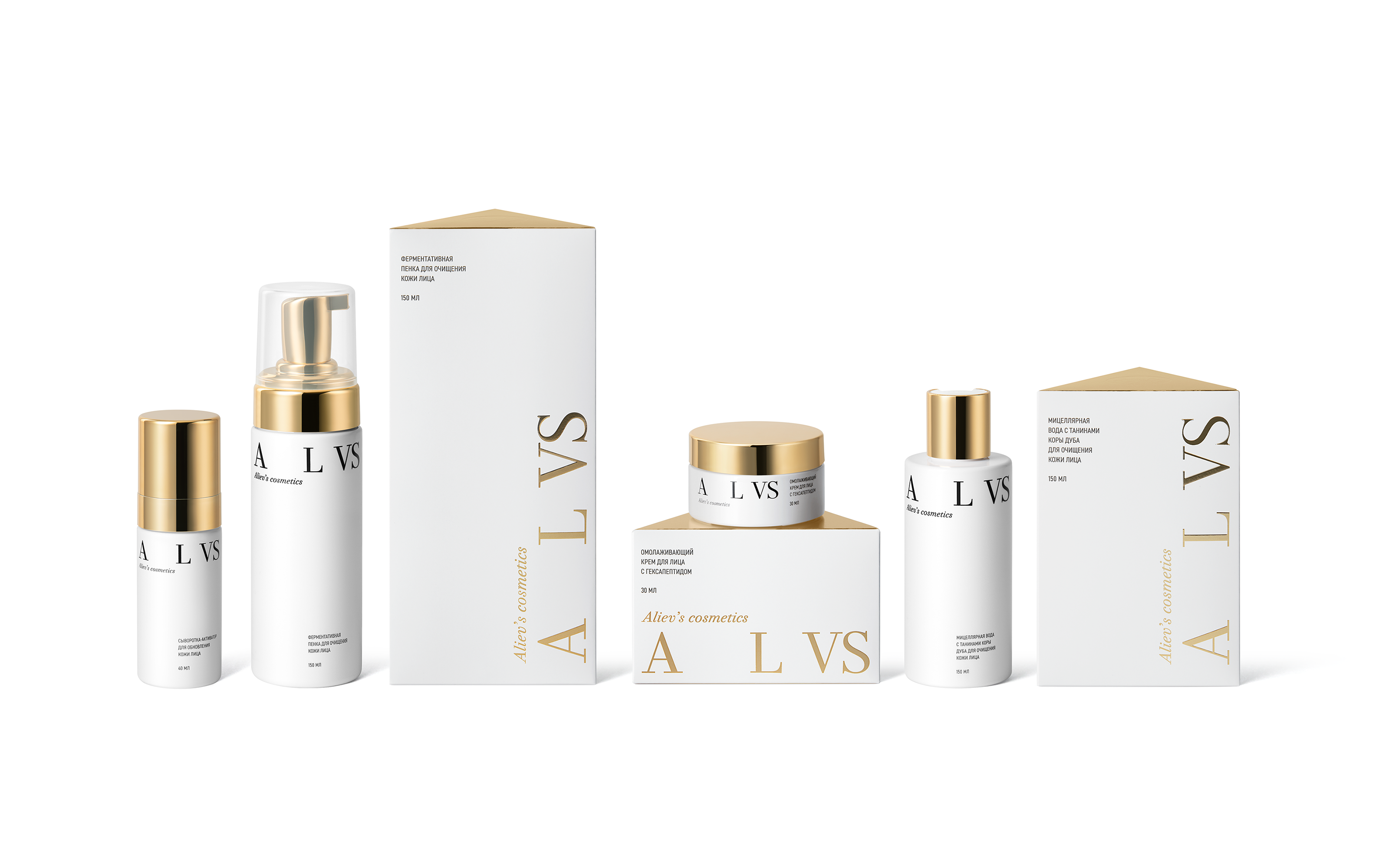 Aliev's Cosmetics — Изображение №3 — Брендинг на Dprofile