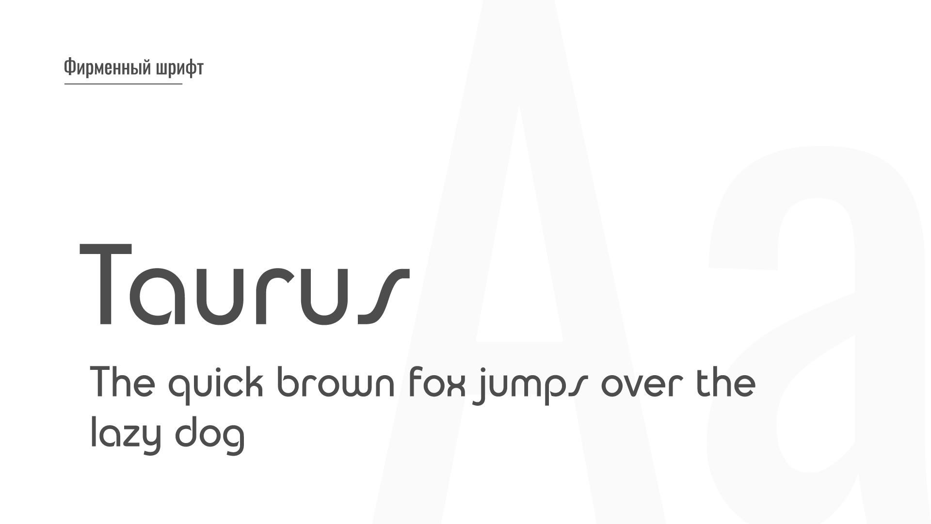 furniture — Изображение №8 — Брендинг, Маркетинг на Dprofile