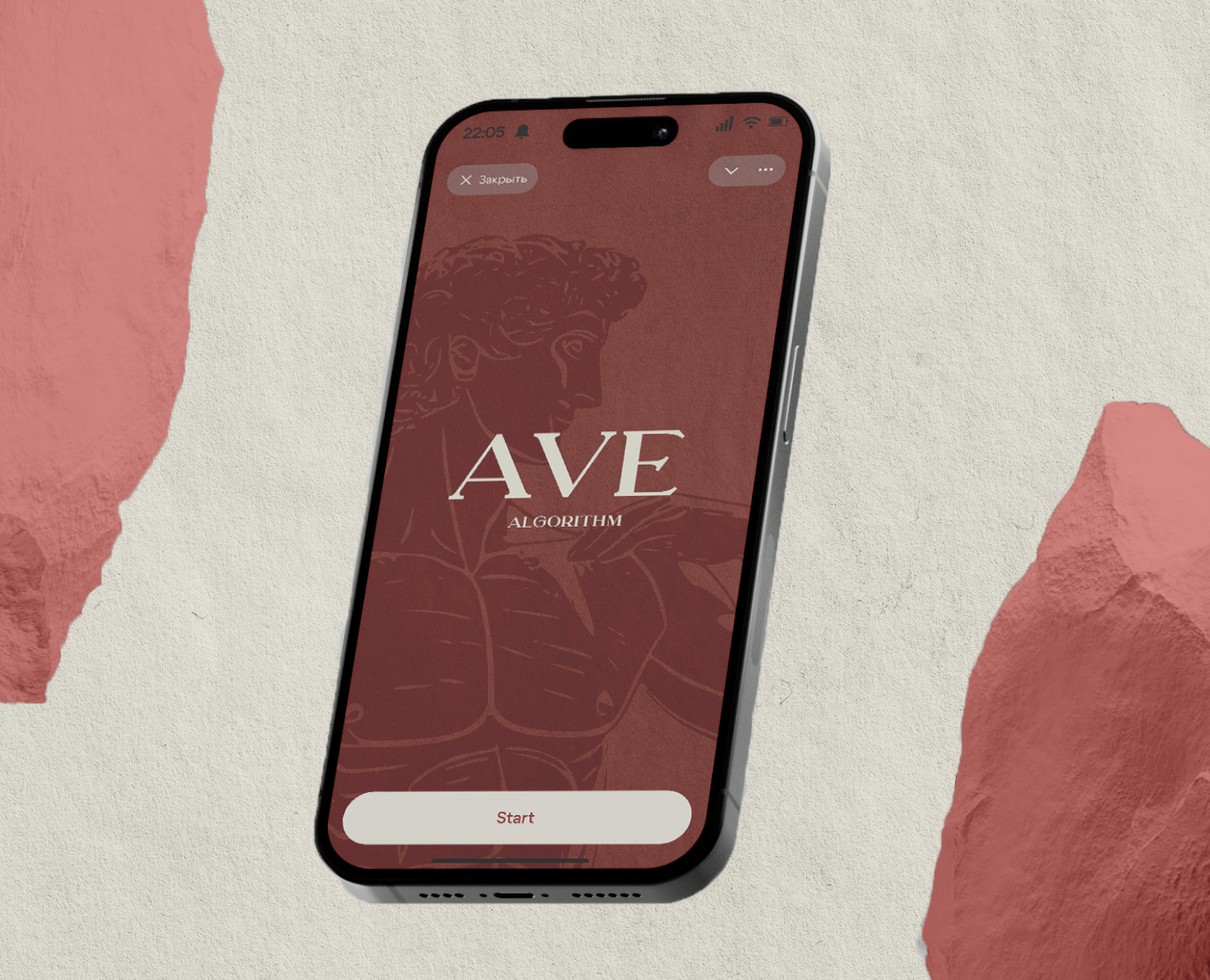 AVE - фитнесс трекер в теллеграмм — Интерфейсы на Dprofile