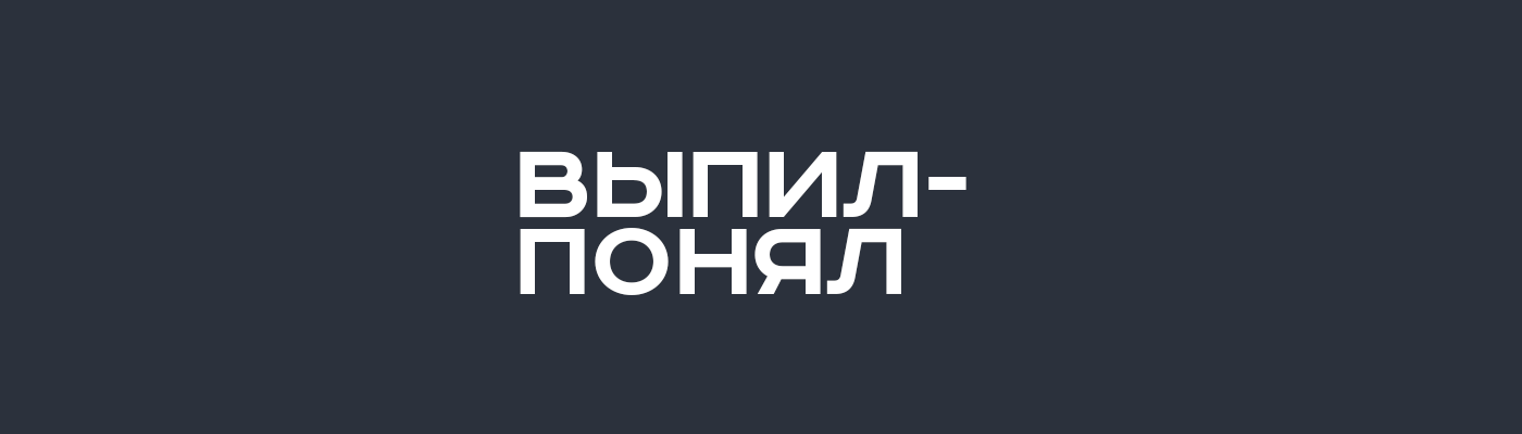 Дизайн свитшота с китайским драконом — Изображение №12 — Брендинг, Иллюстрация на Dprofile