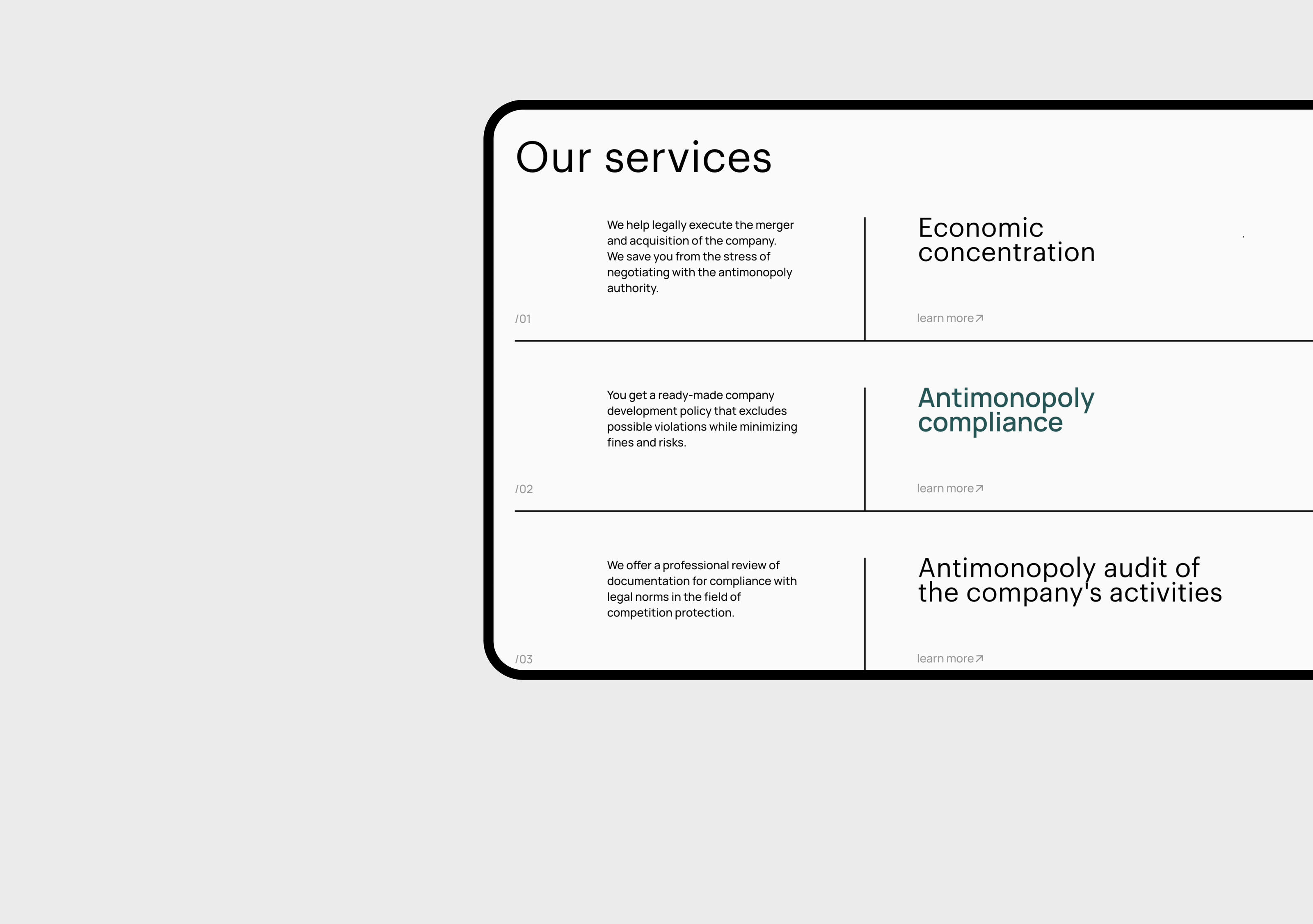 Antimonopoly Compliance — Изображение №18 — Графика, Интерфейсы на Dprofile