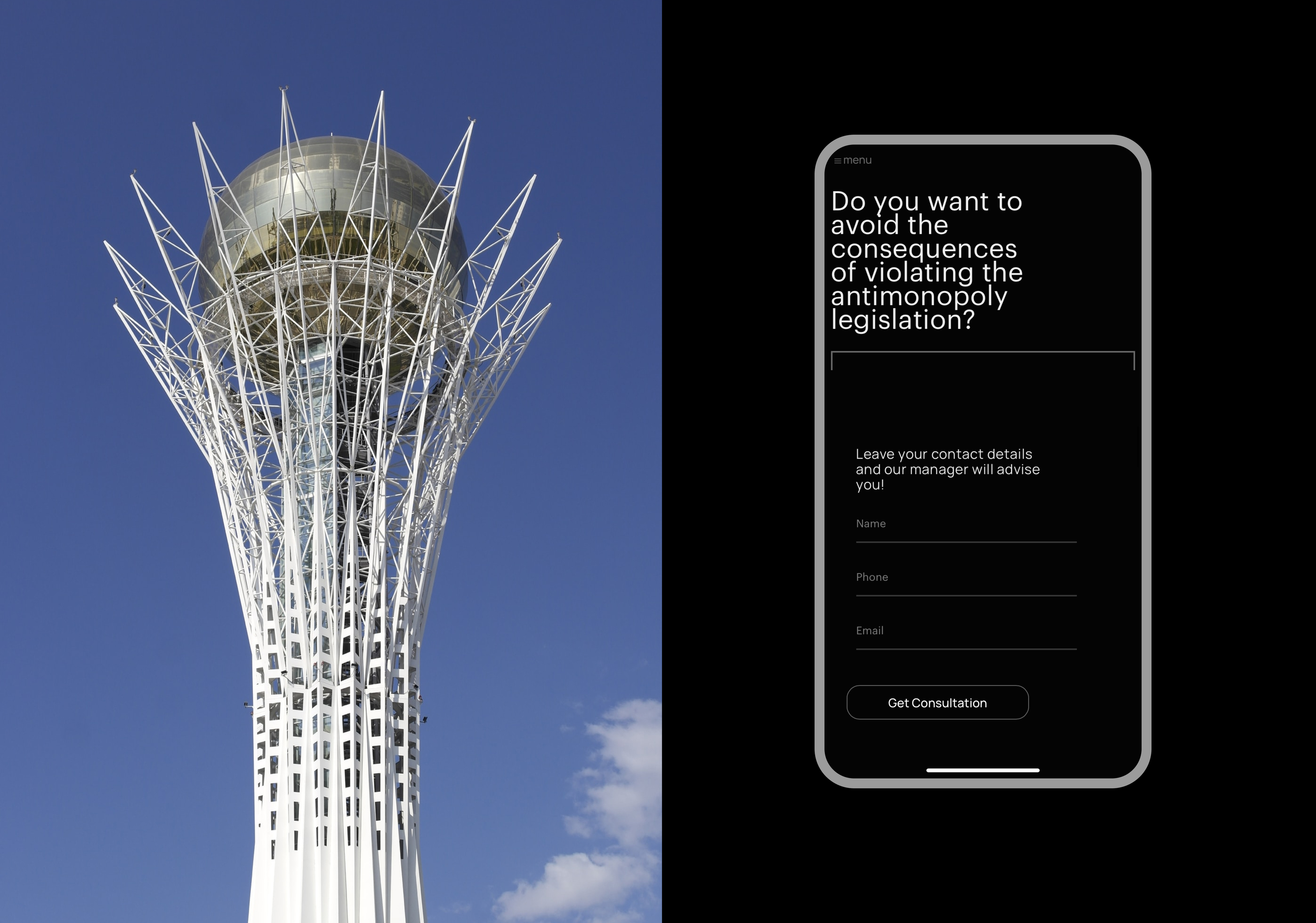 Antimonopoly Compliance — Изображение №19 — Графика, Интерфейсы на Dprofile