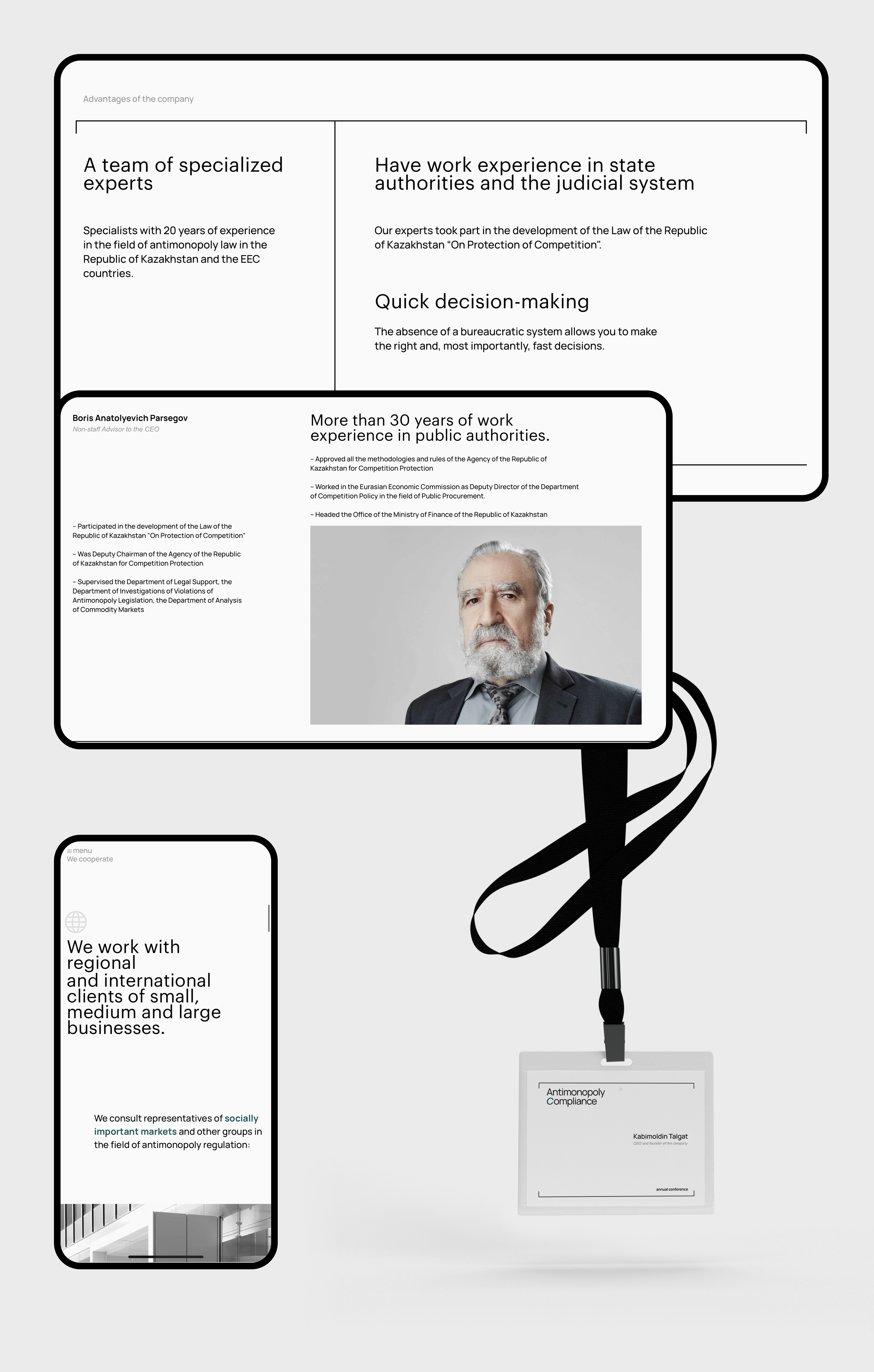 Antimonopoly Compliance — Изображение №17 — Графика, Интерфейсы на Dprofile