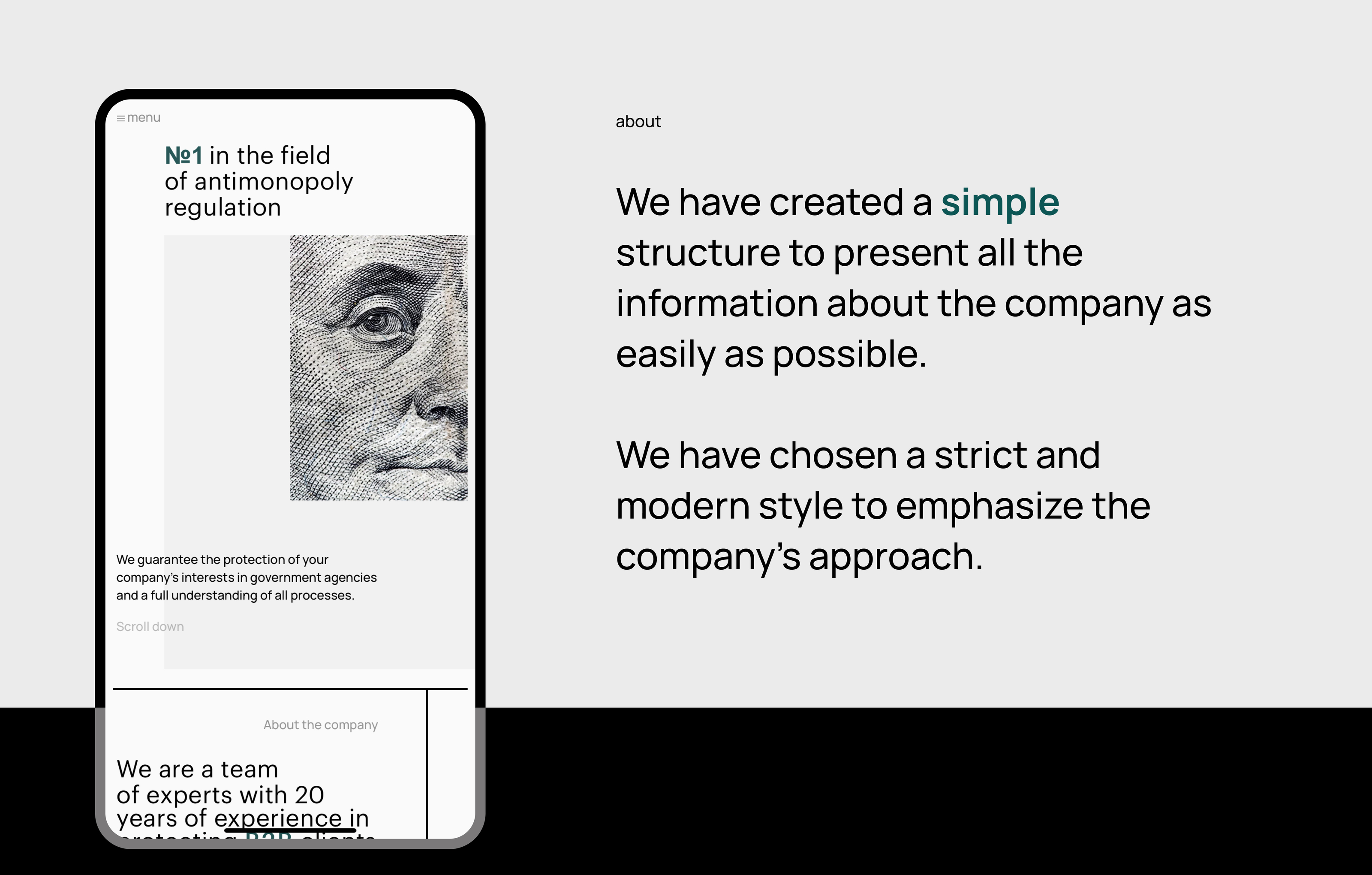 Antimonopoly Compliance — Изображение №4 — Графика, Интерфейсы на Dprofile