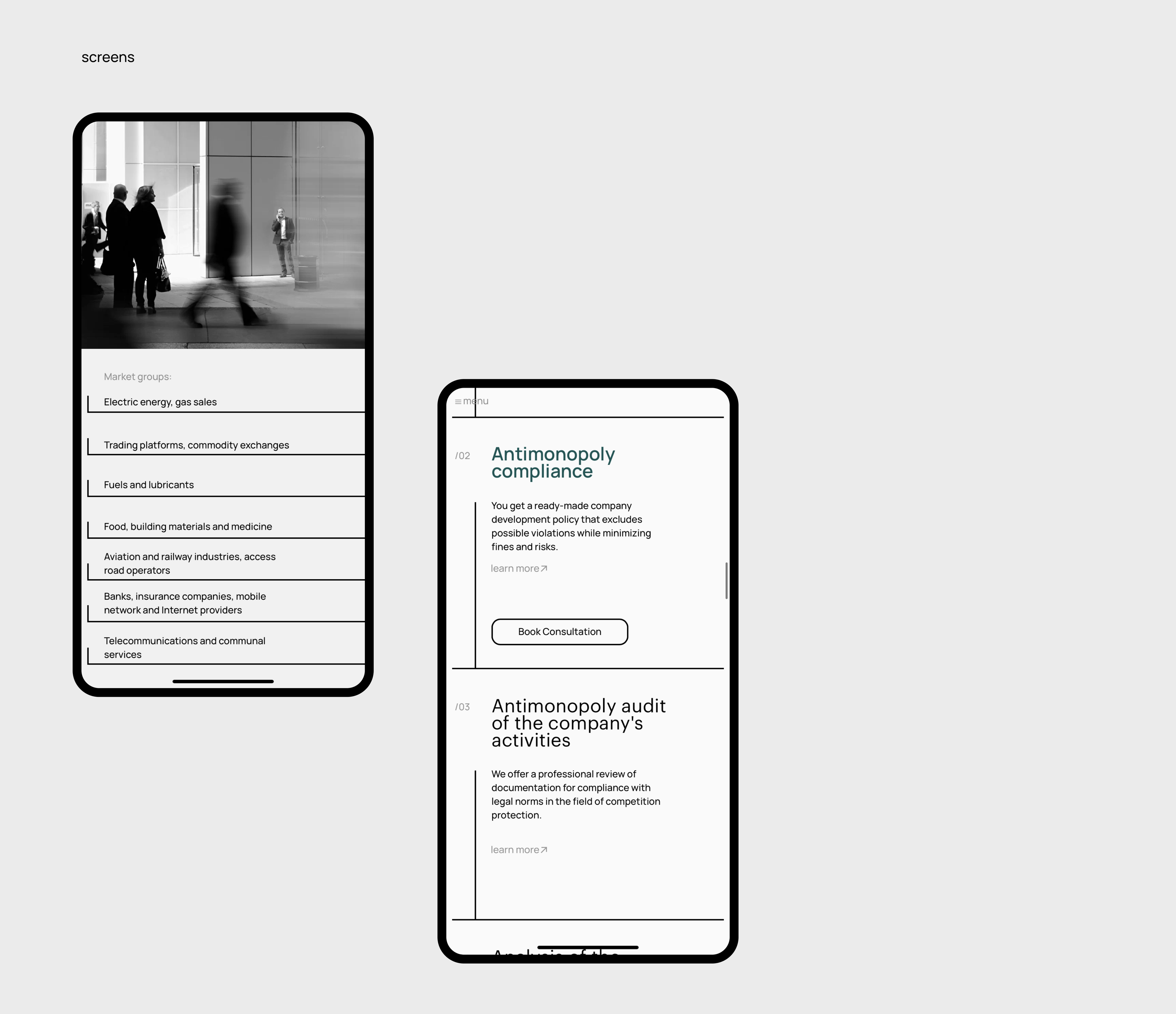 Antimonopoly Compliance — Изображение №16 — Графика, Интерфейсы на Dprofile