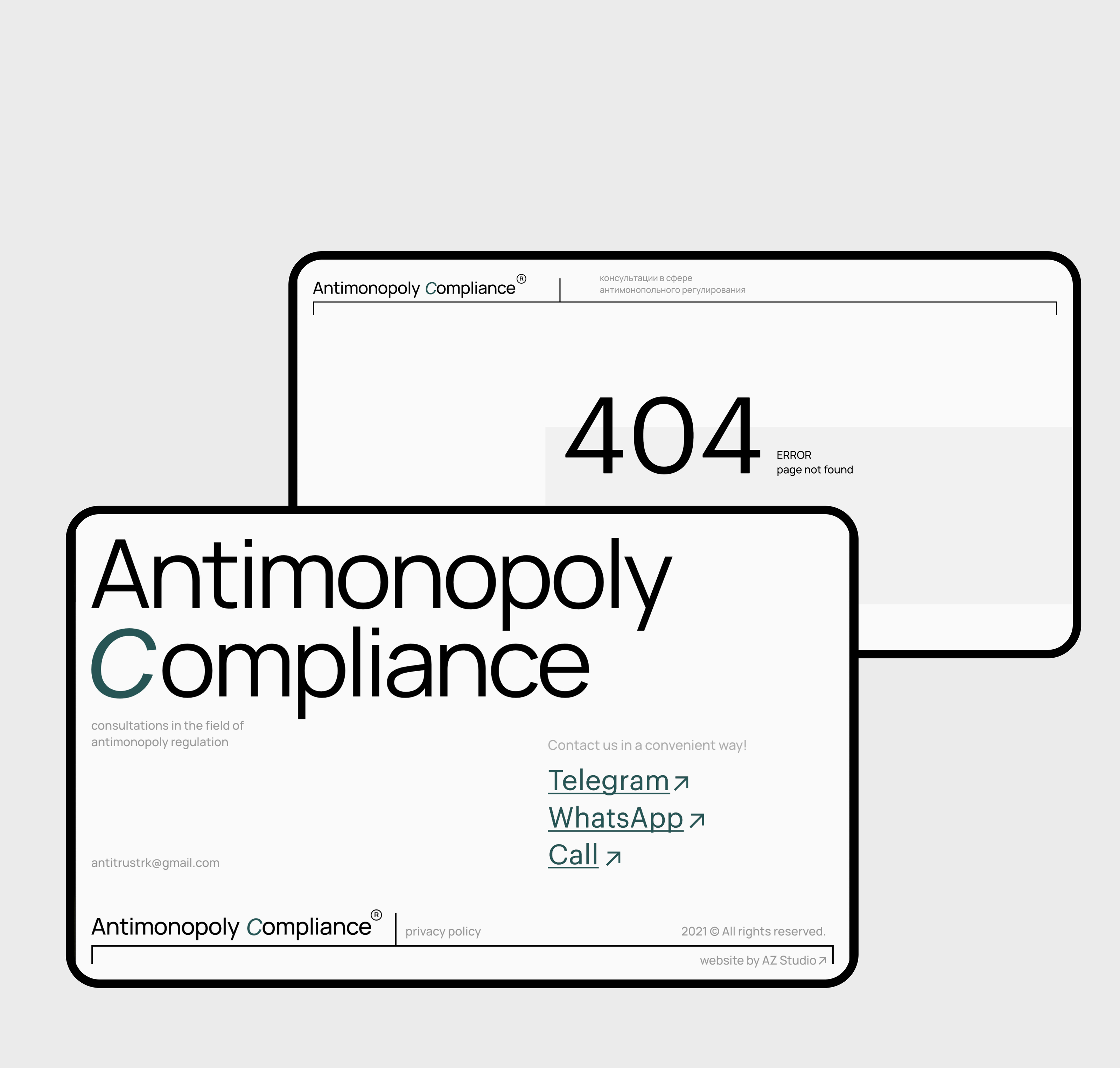 Antimonopoly Compliance — Изображение №23 — Графика, Интерфейсы на Dprofile