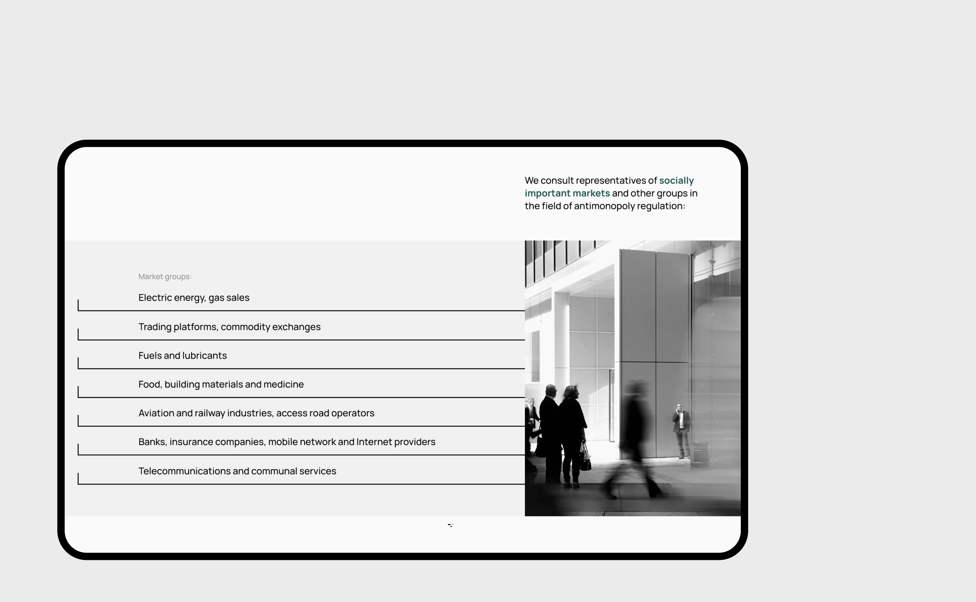 Antimonopoly Compliance — Изображение №20 — Графика, Интерфейсы на Dprofile