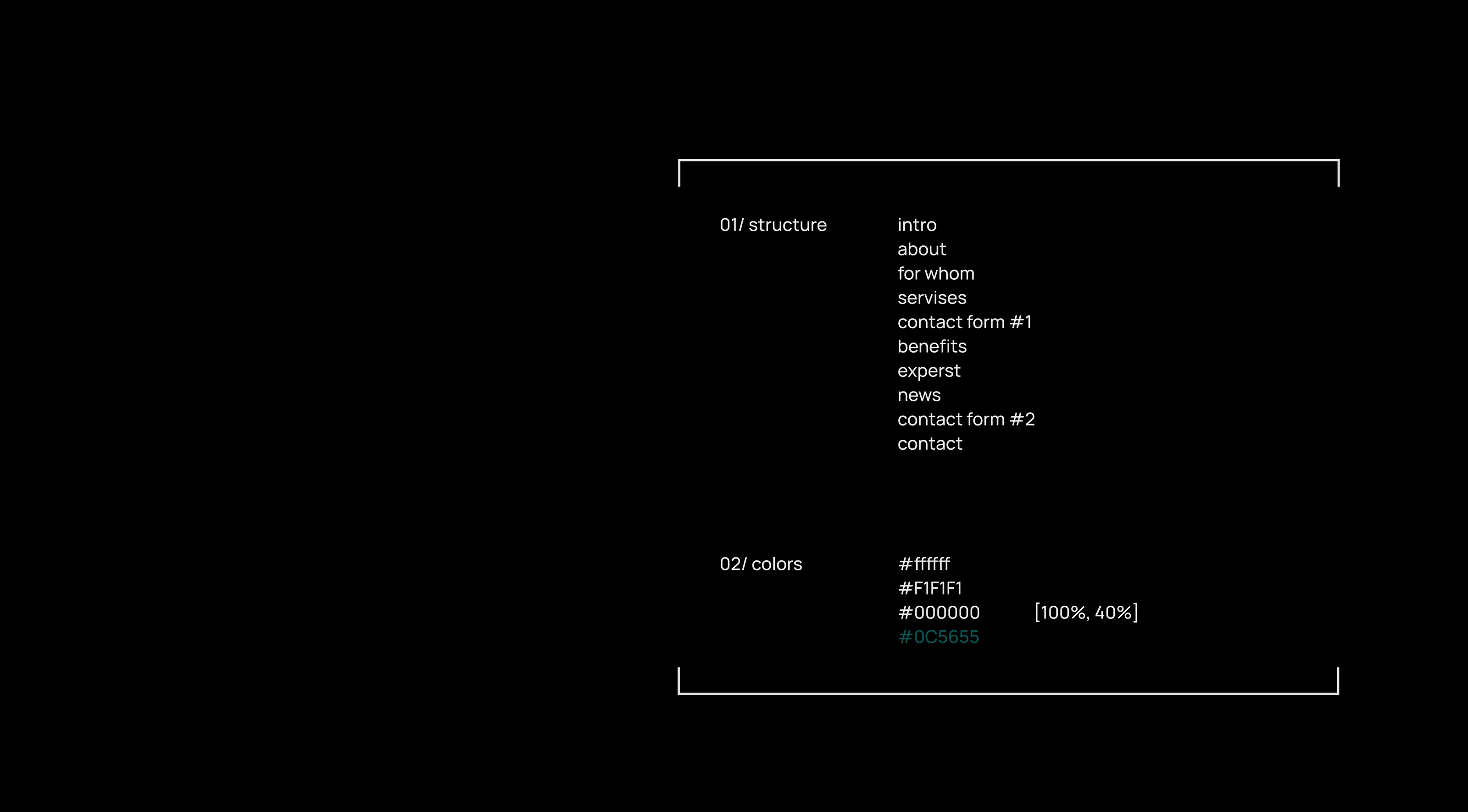 Antimonopoly Compliance — Изображение №5 — Графика, Интерфейсы на Dprofile
