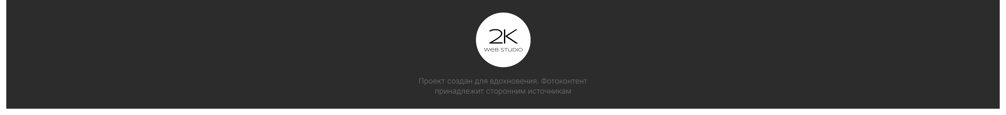 Многостраничный сайт жилого комплекса — Изображение №14 — Интерфейсы на Dprofile
