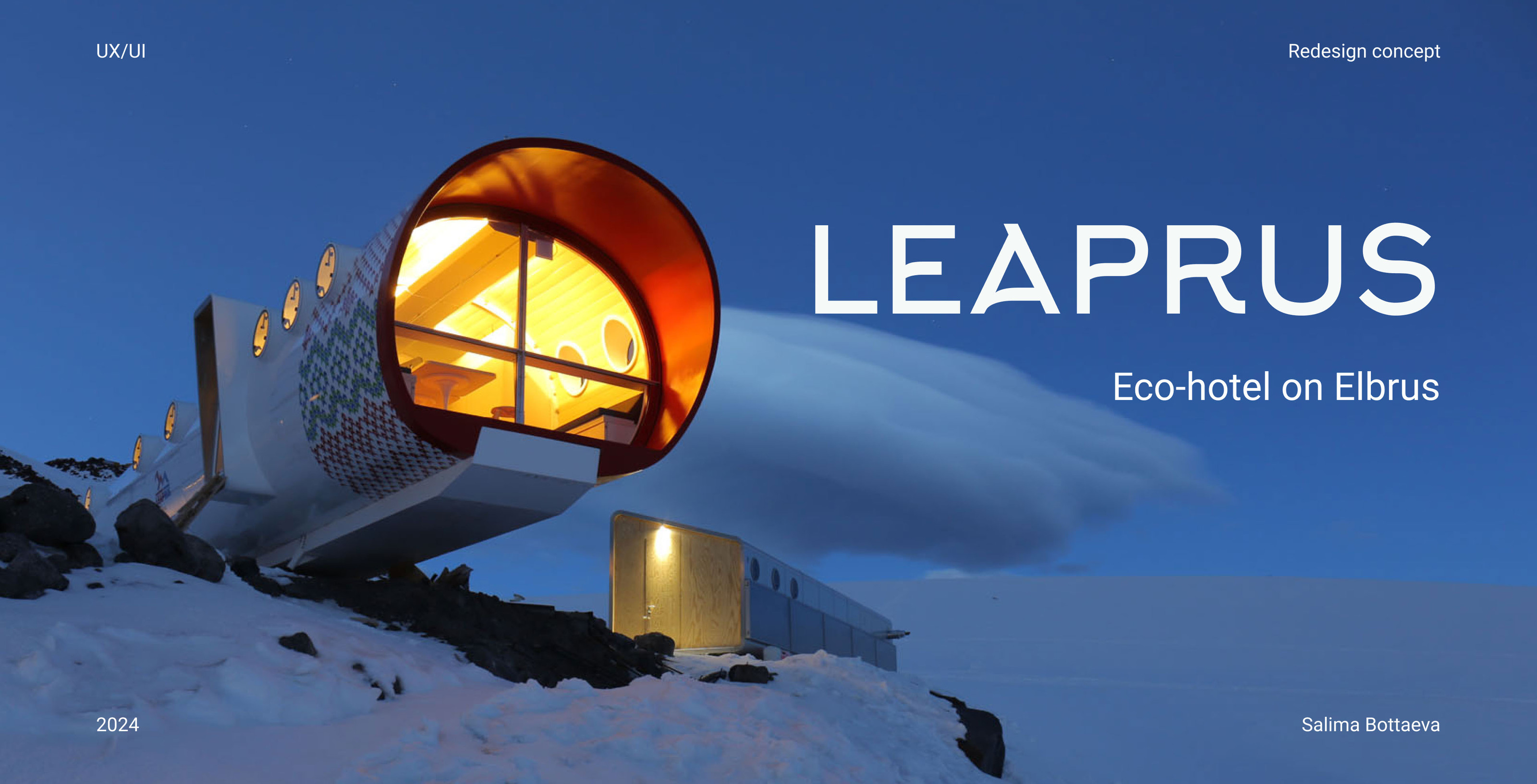 Eco-hotel LEAPRUS | Website redesign | UX/UI — Изображение №1 — Интерфейсы, Анимация на Dprofile