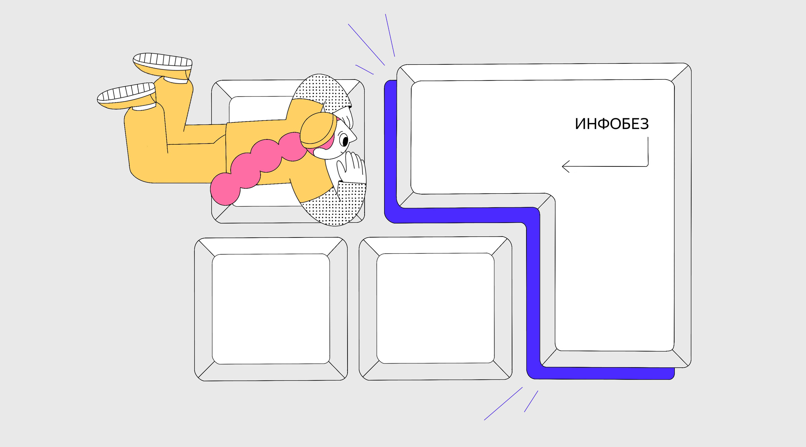 Яндекс Практикум | Иллюстрации & Дизайн персонажей — Изображение №14 — Иллюстрация на Dprofile