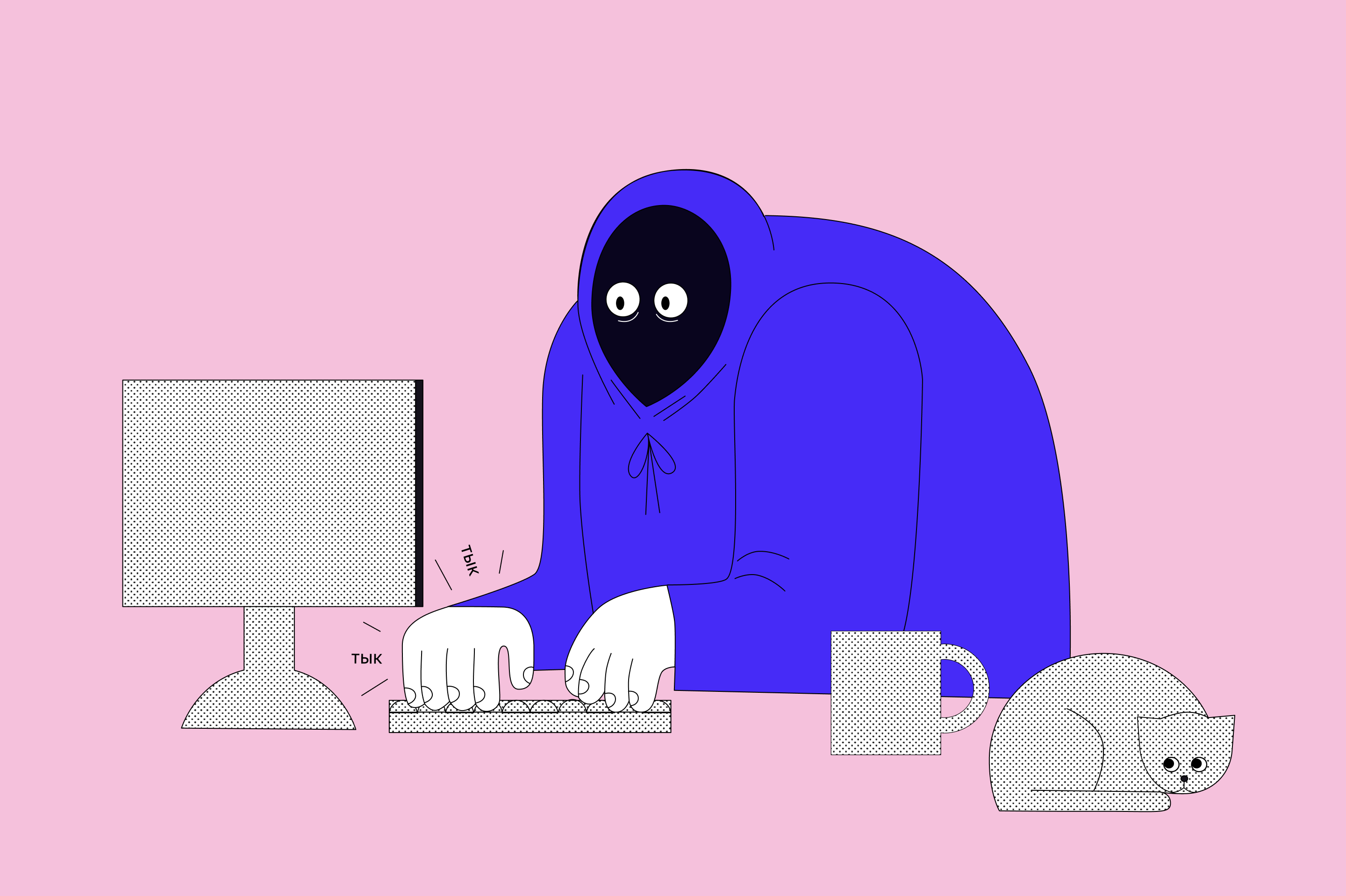 Яндекс Практикум | Иллюстрации & Дизайн персонажей — Изображение №8 — Иллюстрация на Dprofile