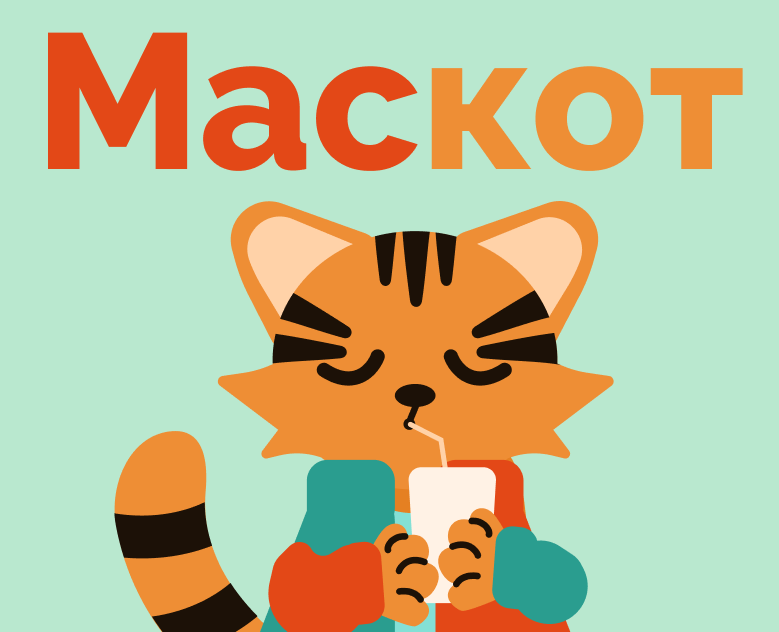 Маскот — Брендинг, Иллюстрация на Dprofile