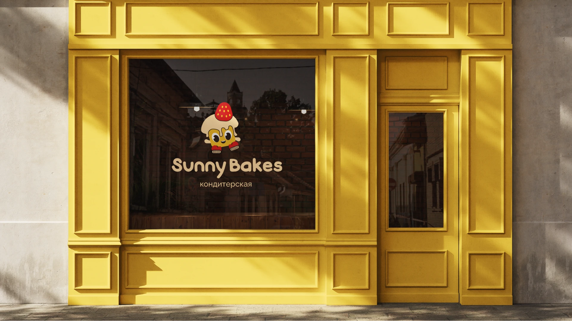SunneBakes | Разработка логотипа — Изображение №6 — Брендинг на Dprofile