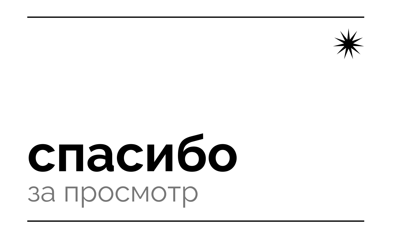Серия портретов — Изображение №8 — Иллюстрация на Dprofile