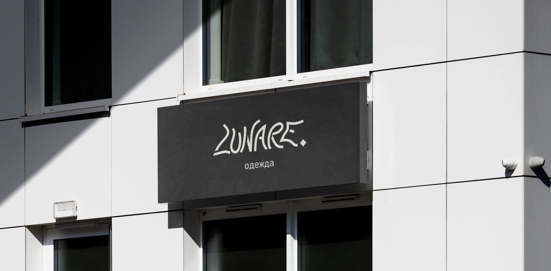 Lunare | Логотип | Фирменный стиль — Изображение №10 — Брендинг на Dprofile