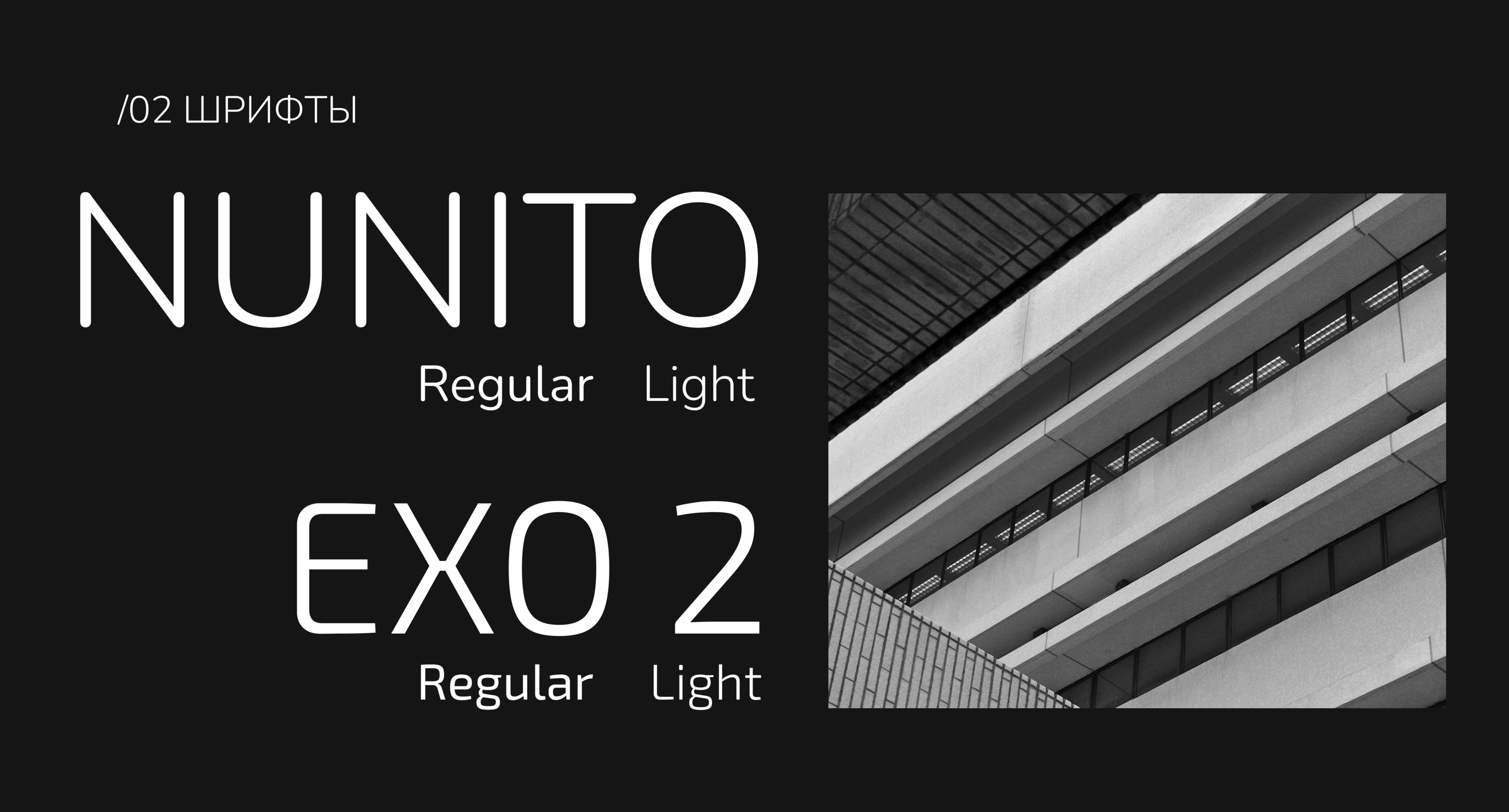 LANDING PAGE | ARCHITECTURAL BUREAU | WEB-DESIGN — Изображение №5 — Интерфейсы на Dprofile