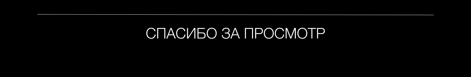 Анимация постеров — Изображение №9 — Анимация на Dprofile