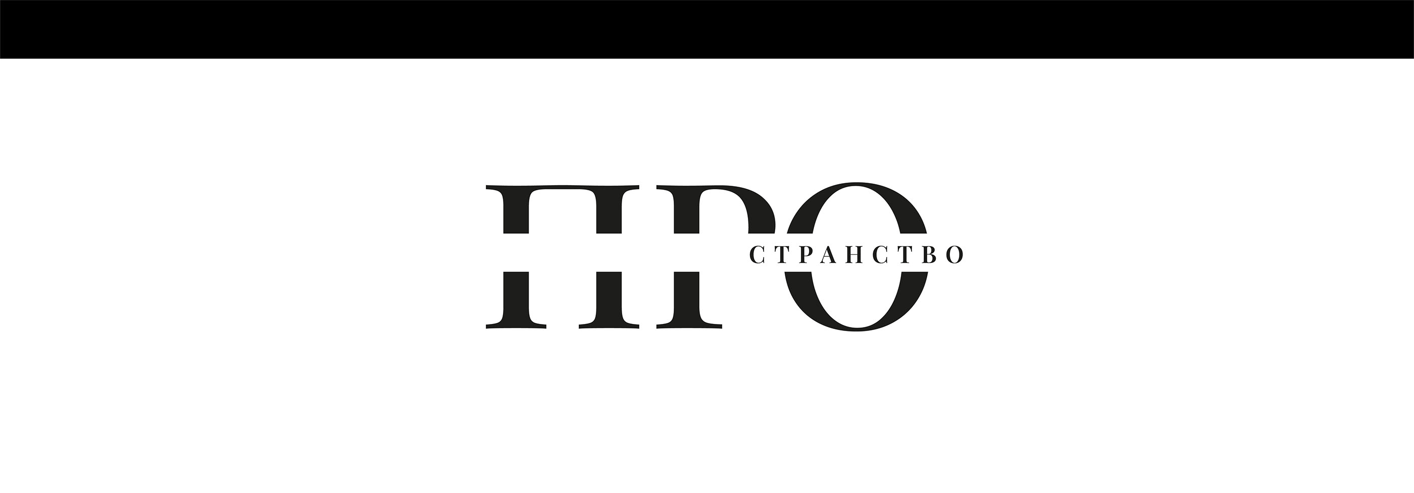 Interior Magazine "Scandinavian style" — Изображение №7 — Графика на Dprofile