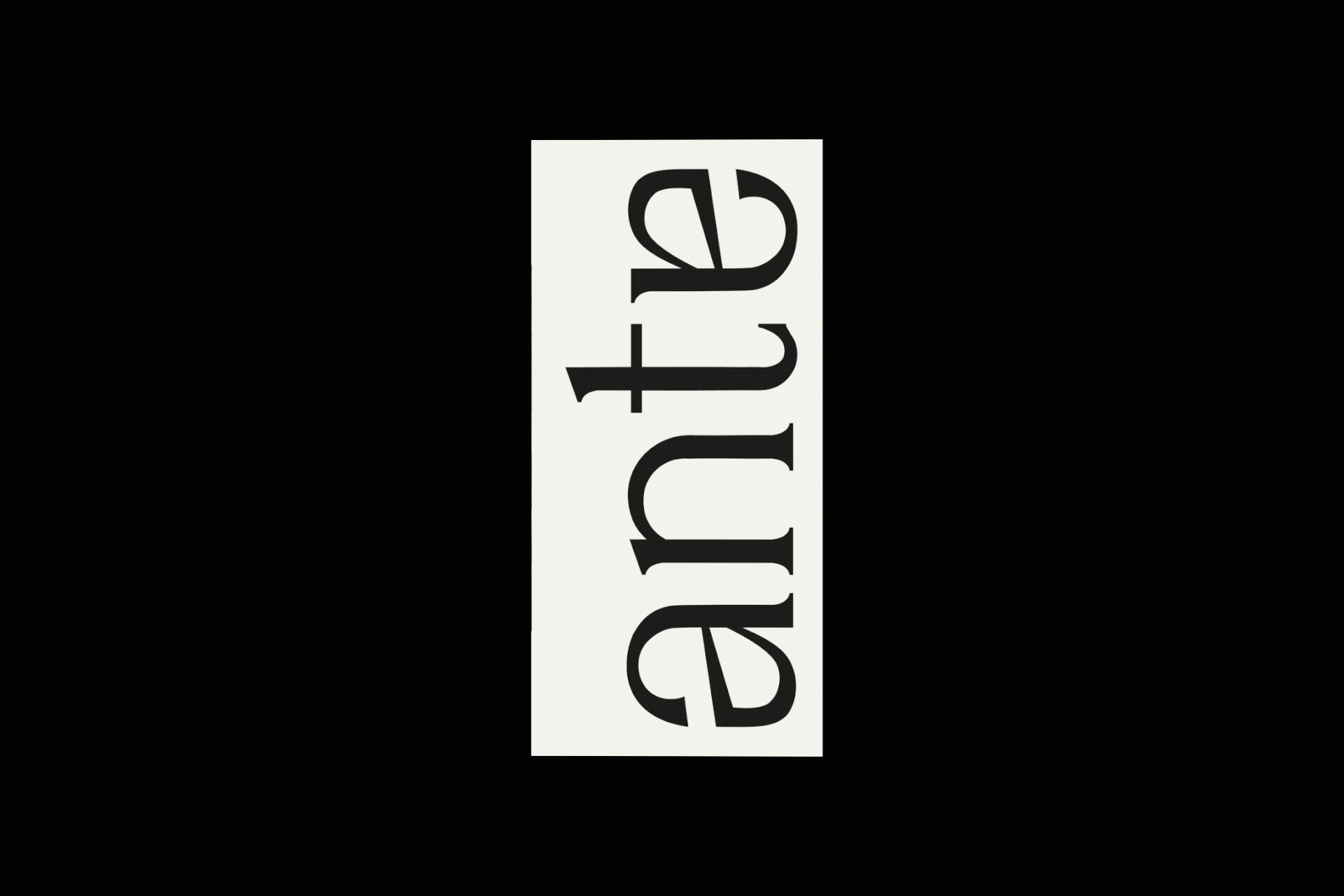 ANTE GALLERY OF ANTIQUES — Изображение №7 — Брендинг, Анимация на Dprofile