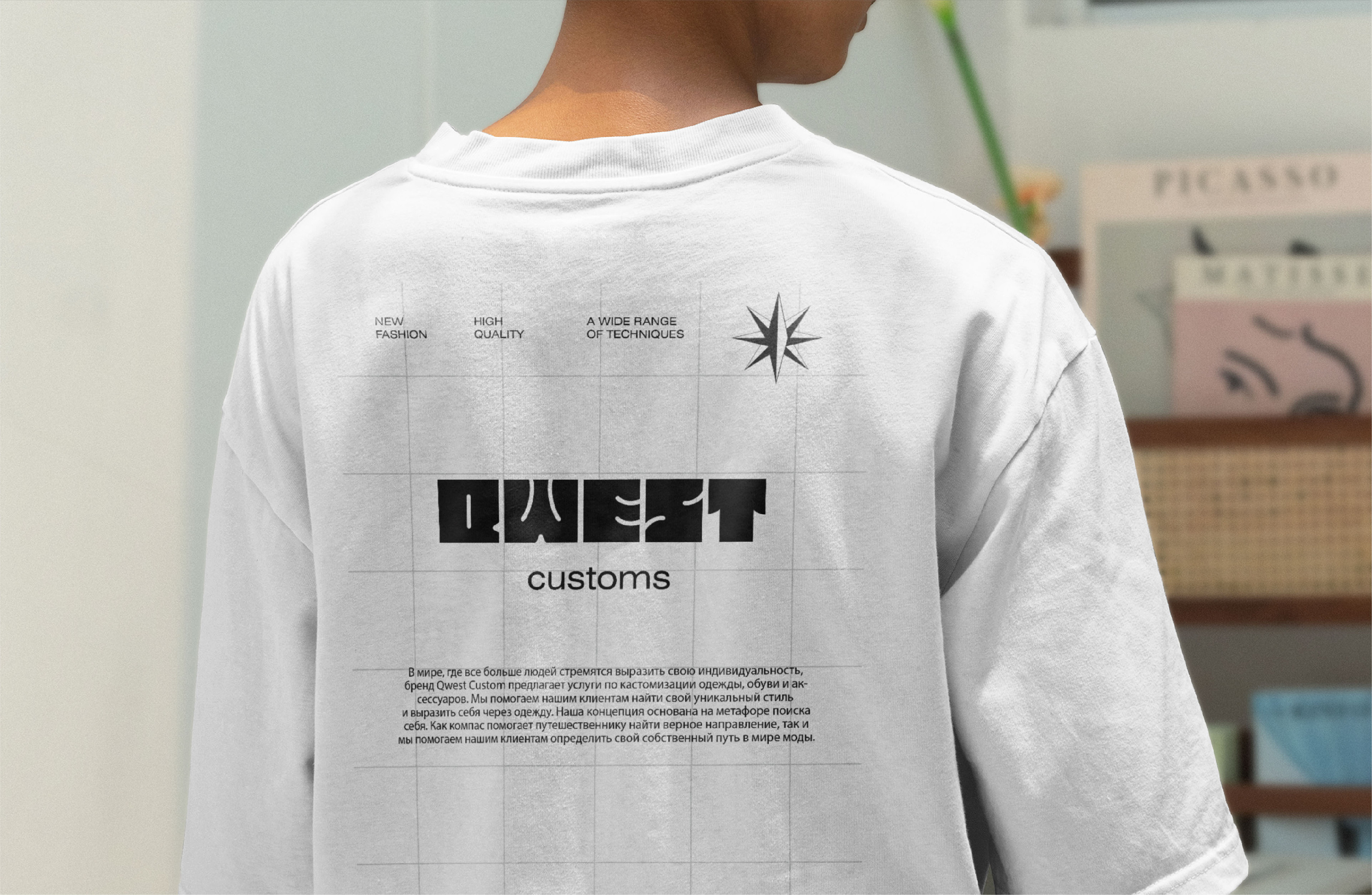 QWEST CUSTOM / Identity for a clothing brand — Изображение №12 — Брендинг на Dprofile
