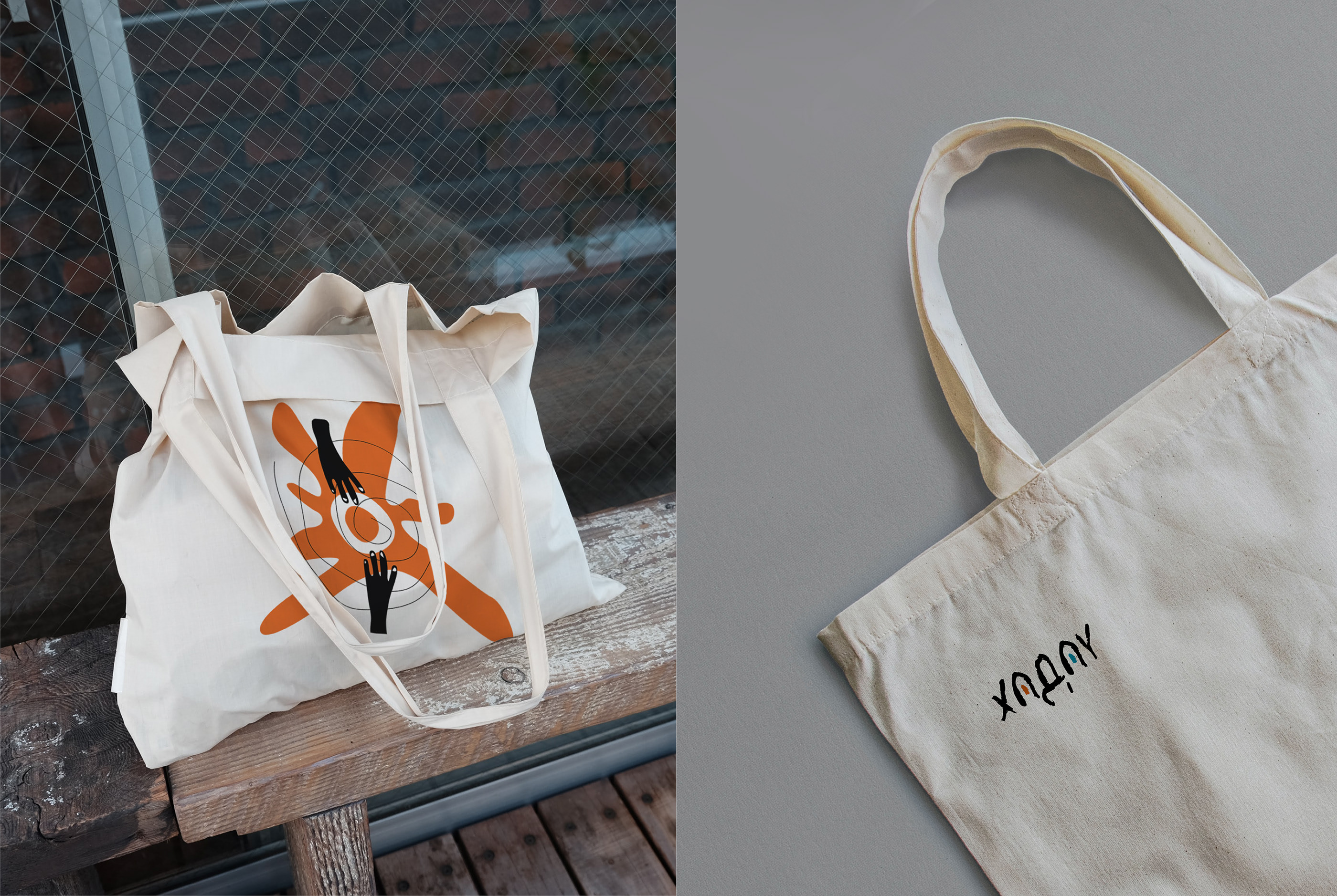 Brand identity of the Association of Far Eastern EthnicGroup — Изображение №18 — Брендинг, Графика на Dprofile