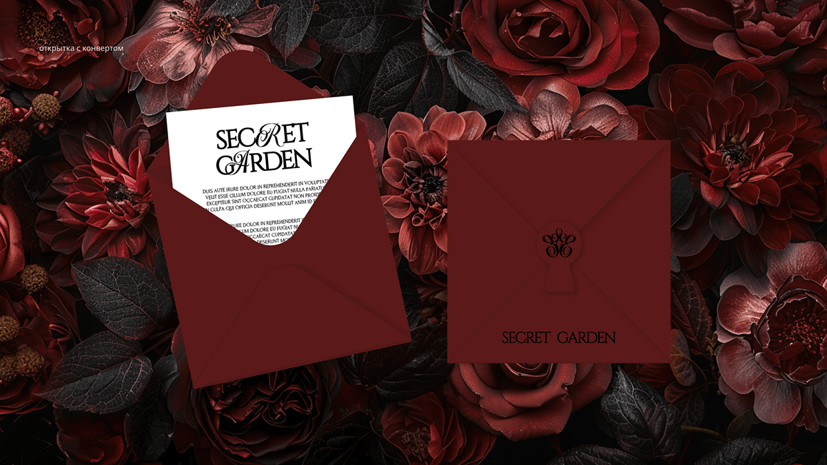 Secret Garden: фирменный стиль для цветочного бутика — Изображение №12 — Брендинг на Dprofile