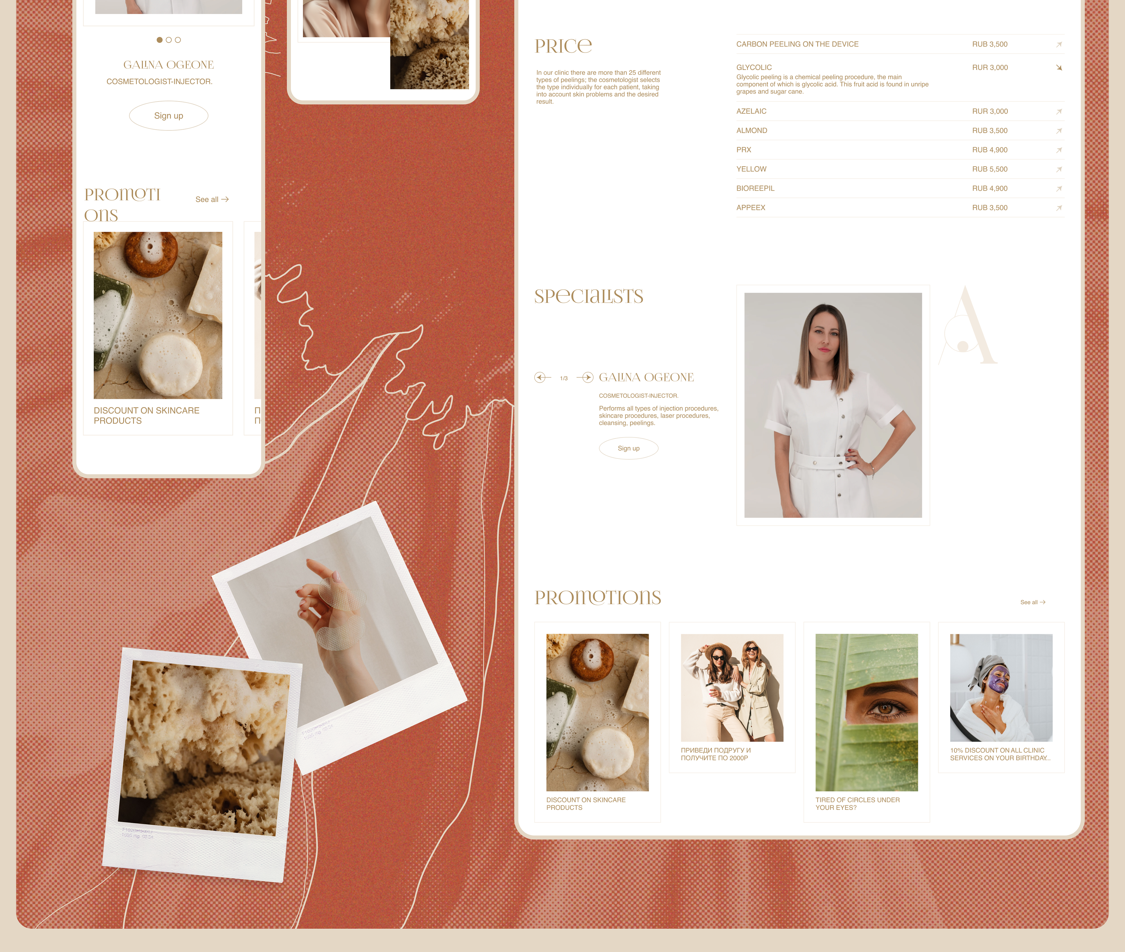 Anatomy | Cosmetology clinic redesign — Изображение №7 — Интерфейсы на Dprofile