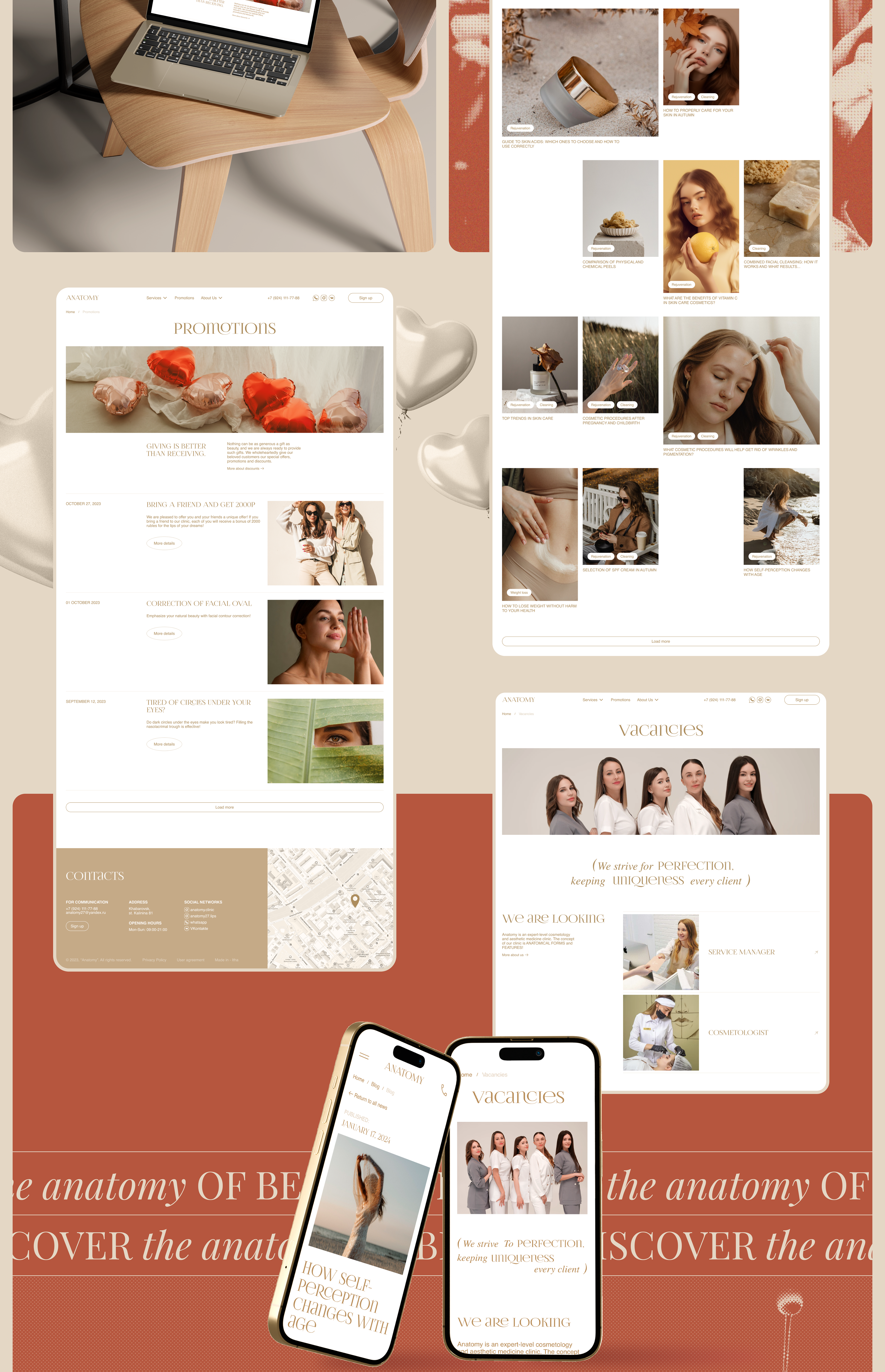 Anatomy | Cosmetology clinic redesign — Изображение №9 — Интерфейсы на Dprofile