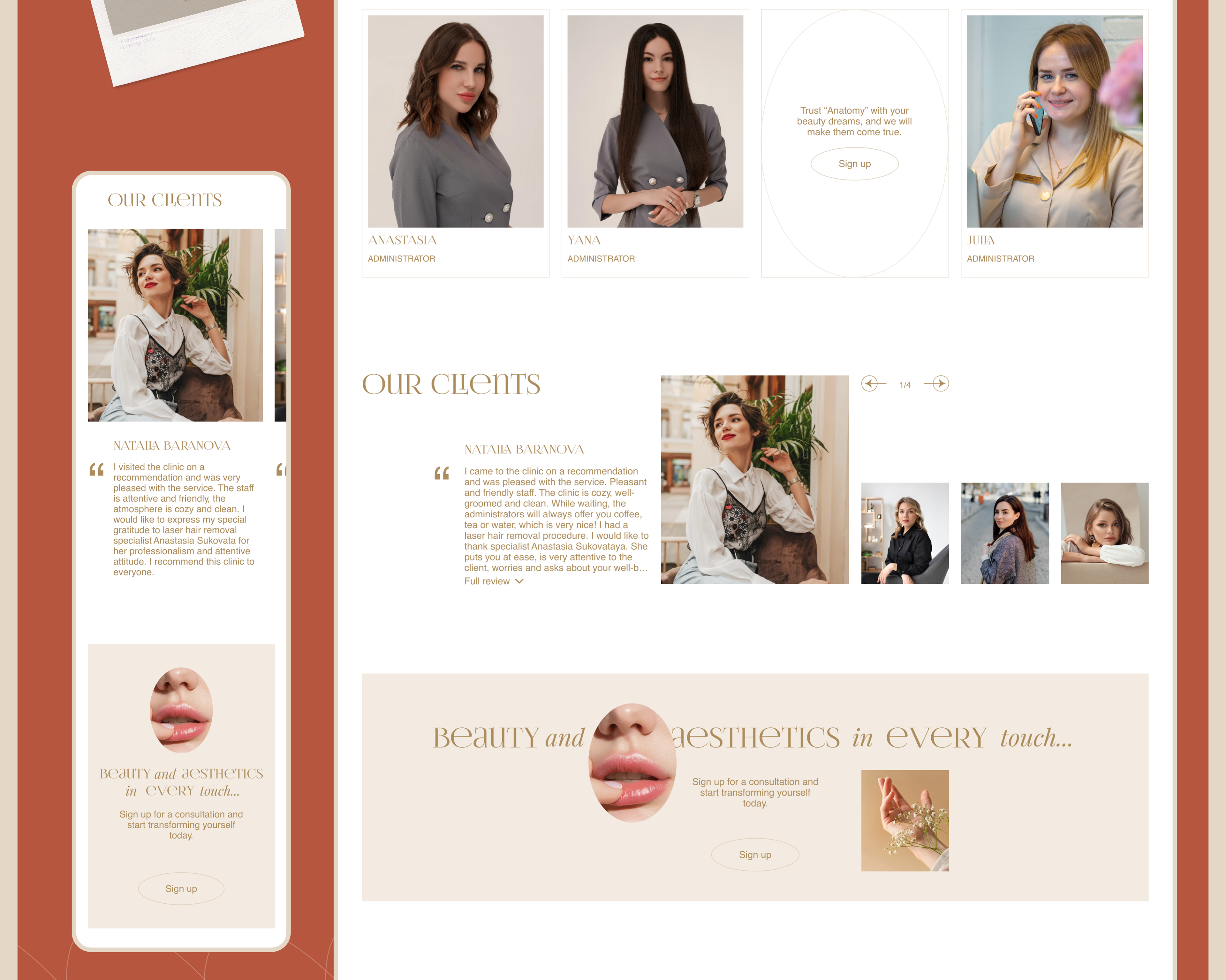 Anatomy | Cosmetology clinic redesign — Изображение №4 — Интерфейсы на Dprofile