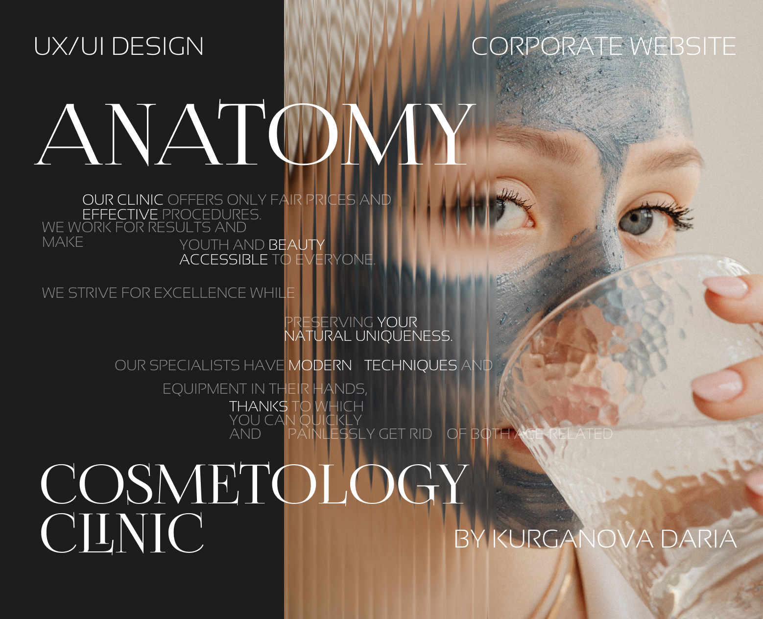 Anatomy | Cosmetology clinic redesign — Интерфейсы на Dprofile