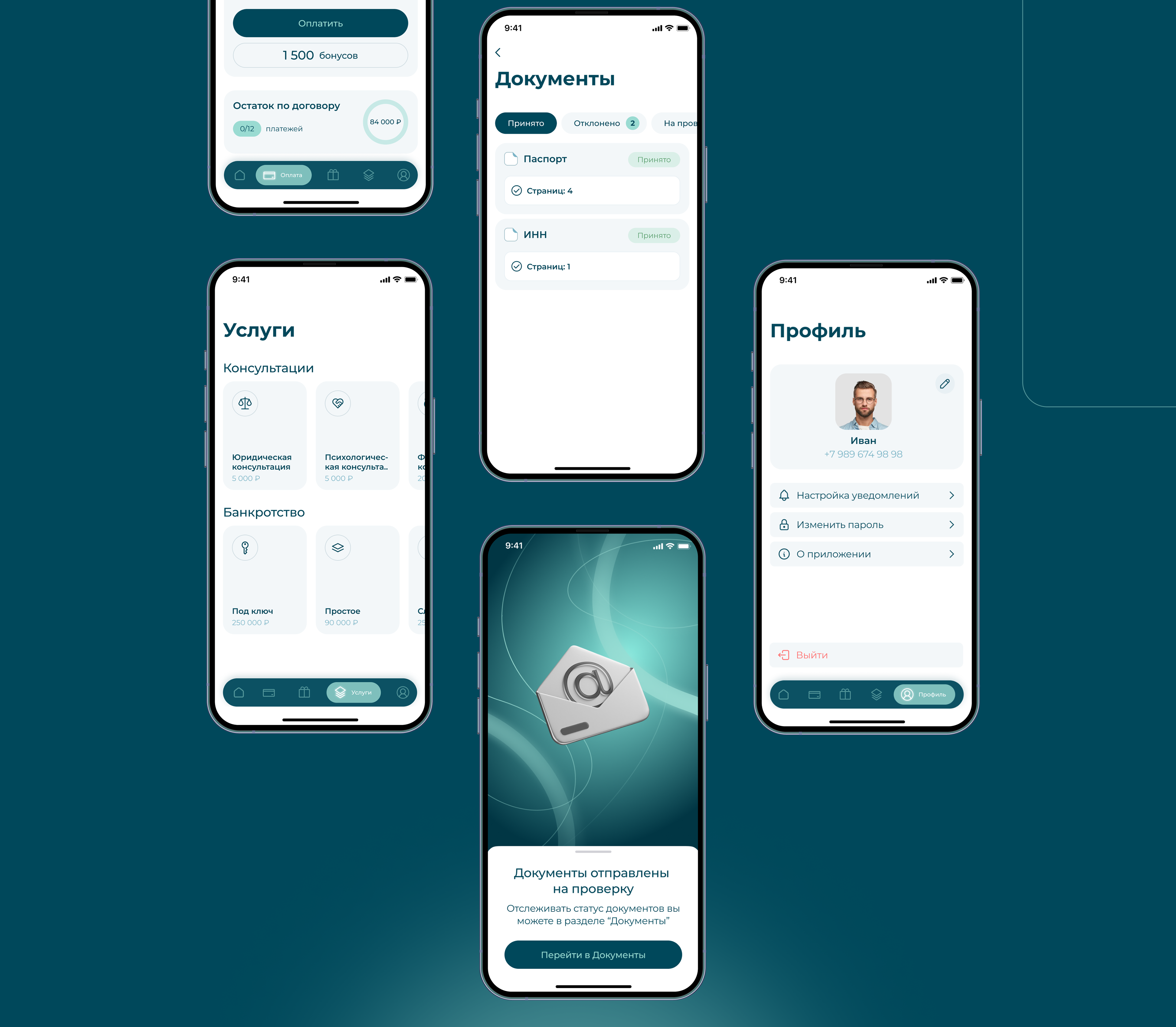 Nalegke | UX/UI design — Изображение №16 — Интерфейсы, Иллюстрация на Dprofile