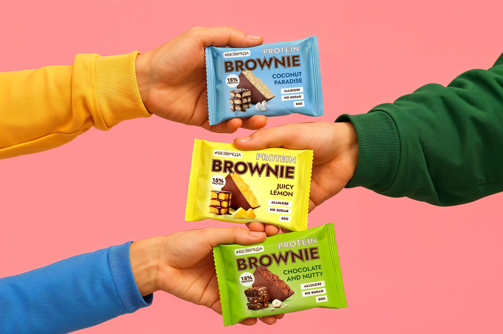 Protein Brownie — Изображение №1 — Брендинг, Графика на Dprofile