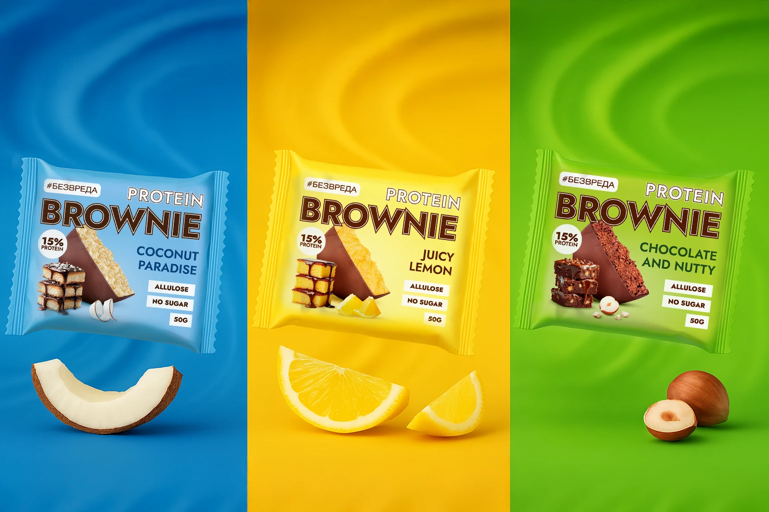 Protein Brownie — Изображение №5 — Брендинг, Графика на Dprofile