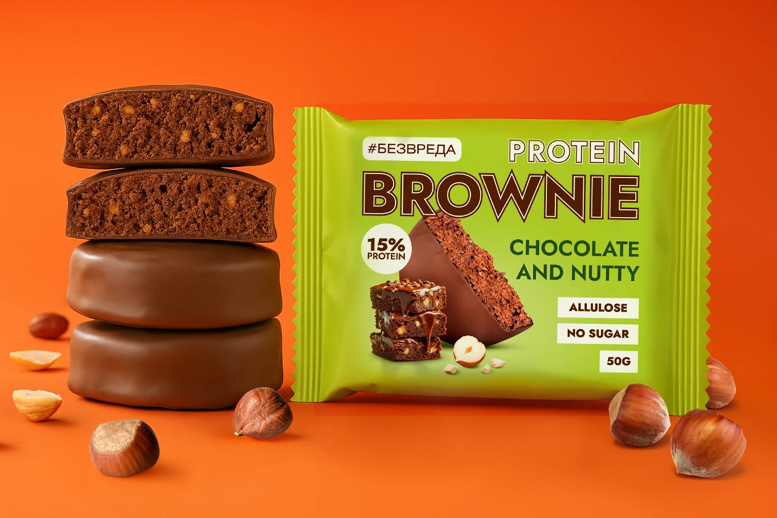 Protein Brownie — Изображение №4 — Брендинг, Графика на Dprofile