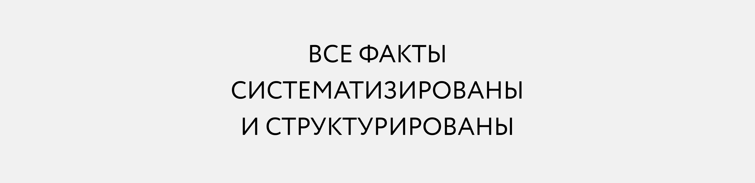 Постер «Мона Лиза» — Изображение №5 — Графика на Dprofile