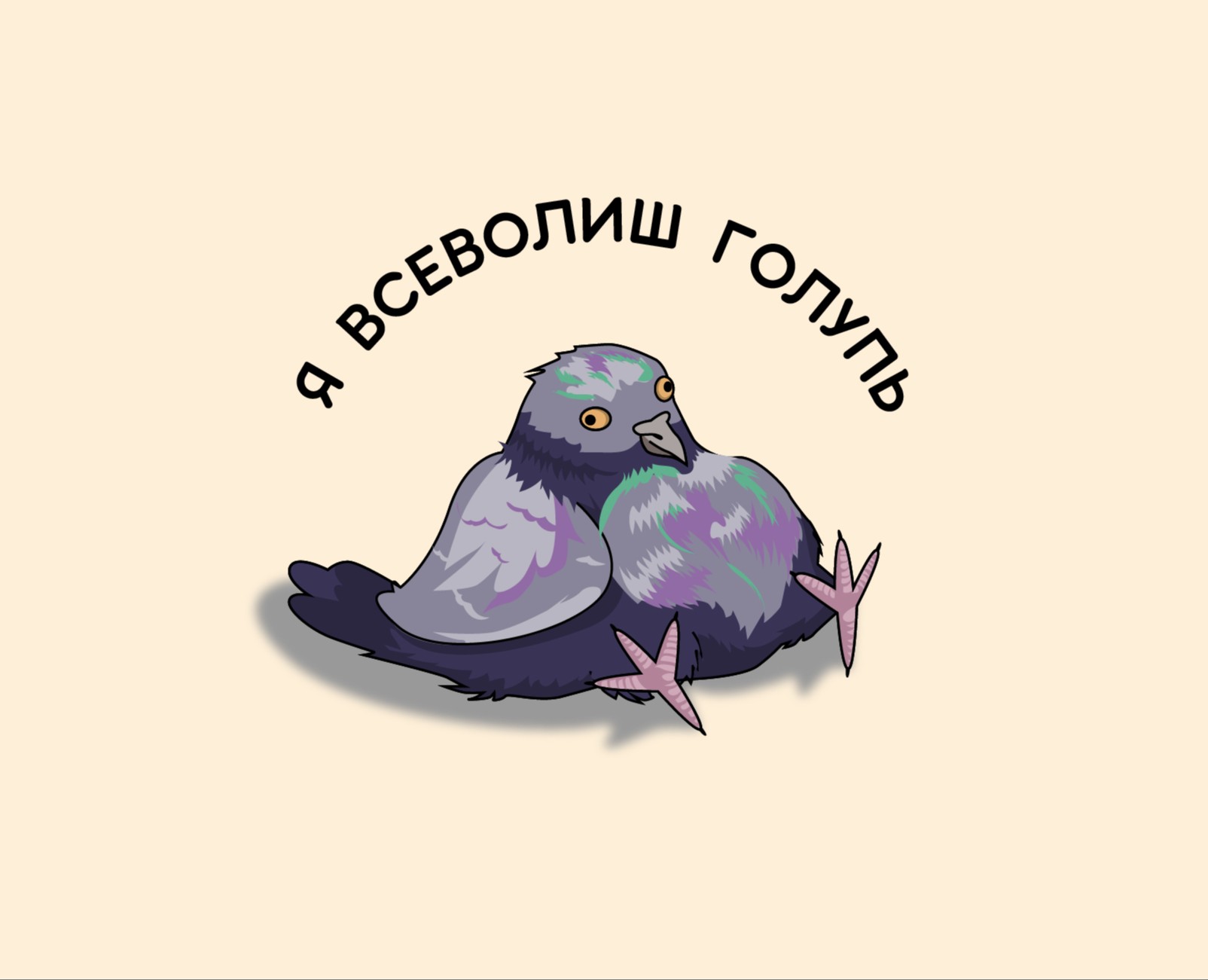 Иллюстрации забавных животных — Брендинг, Иллюстрация на Dprofile